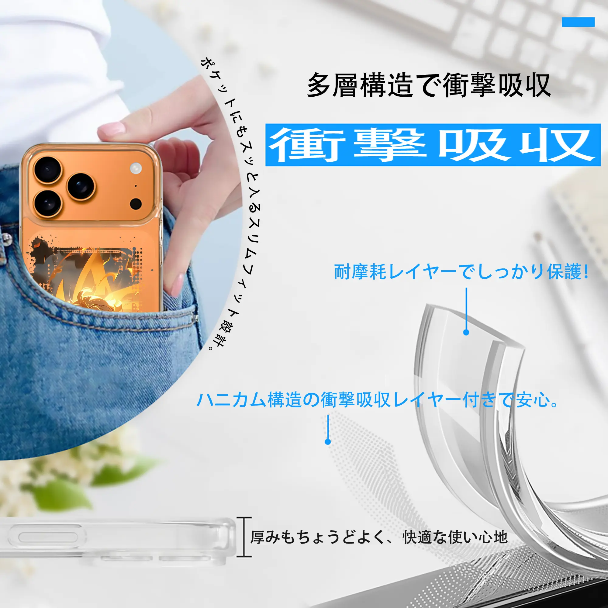 鬼滅の刃 グッズ,我妻 善逸