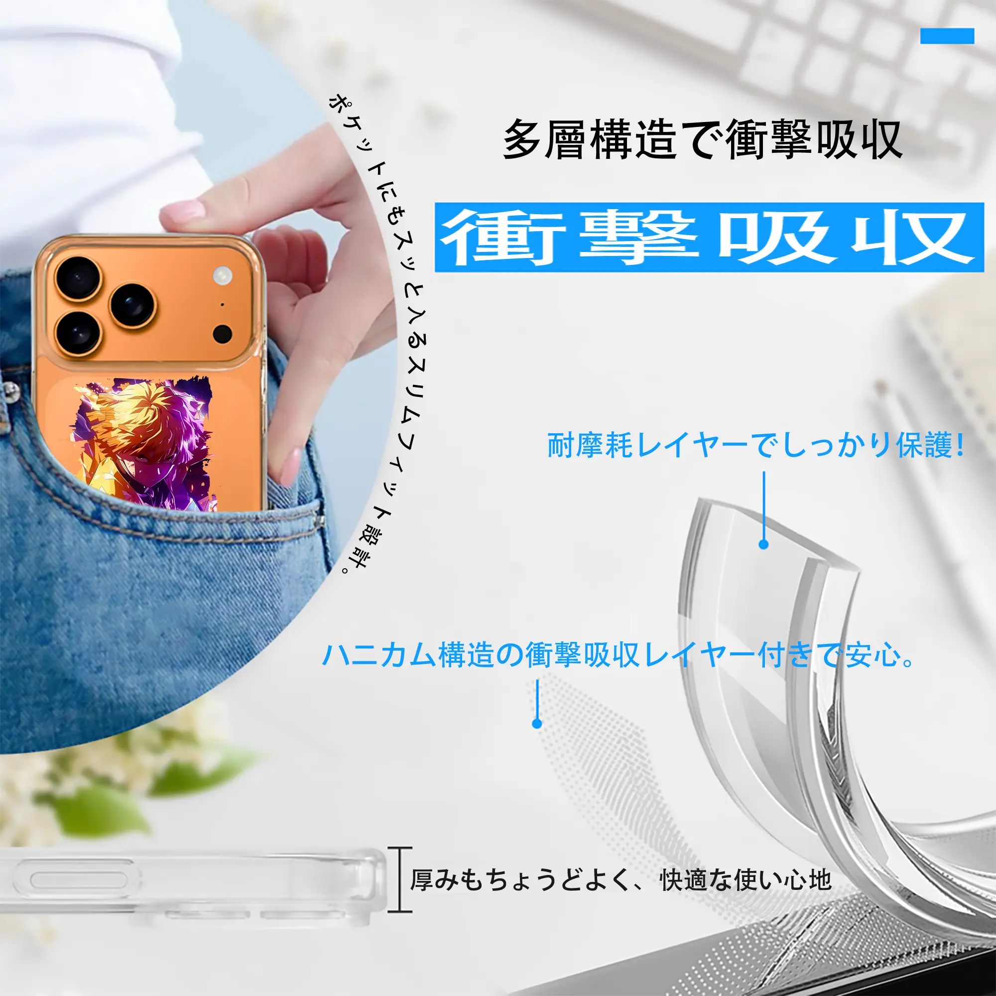 鬼滅の刃 グッズ,我妻 善逸