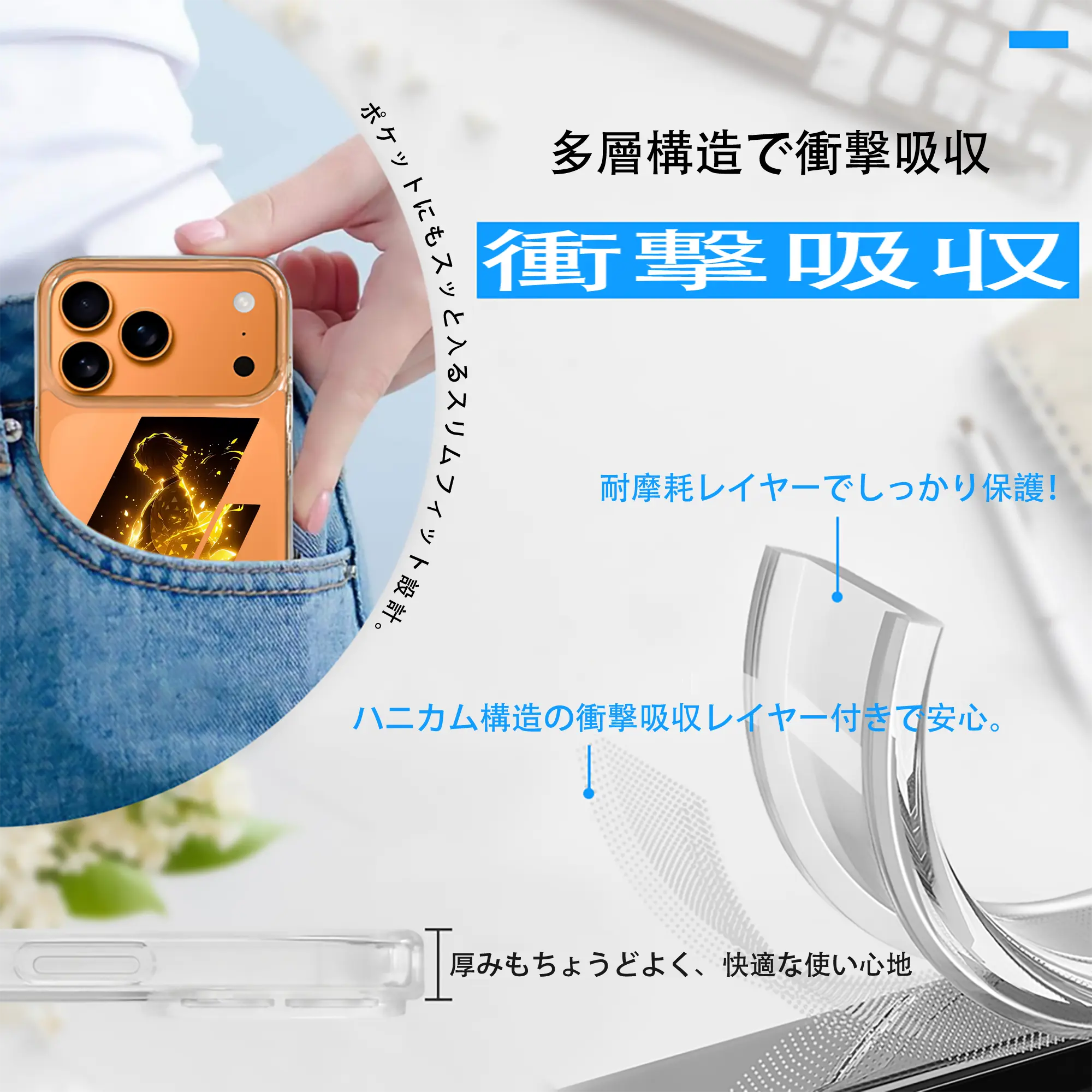 鬼滅の刃 グッズ,我妻 善逸