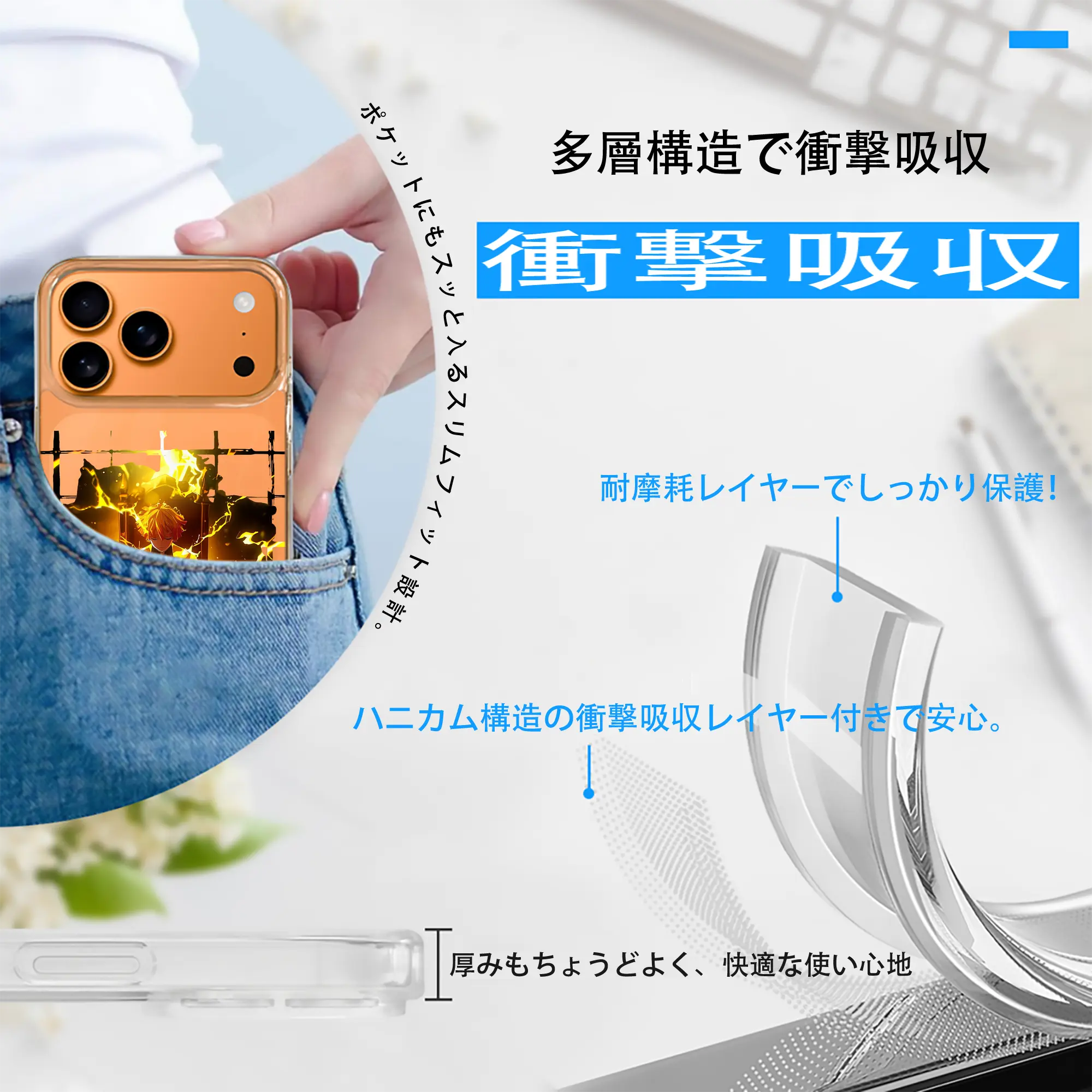 鬼滅の刃 グッズ,我妻 善逸