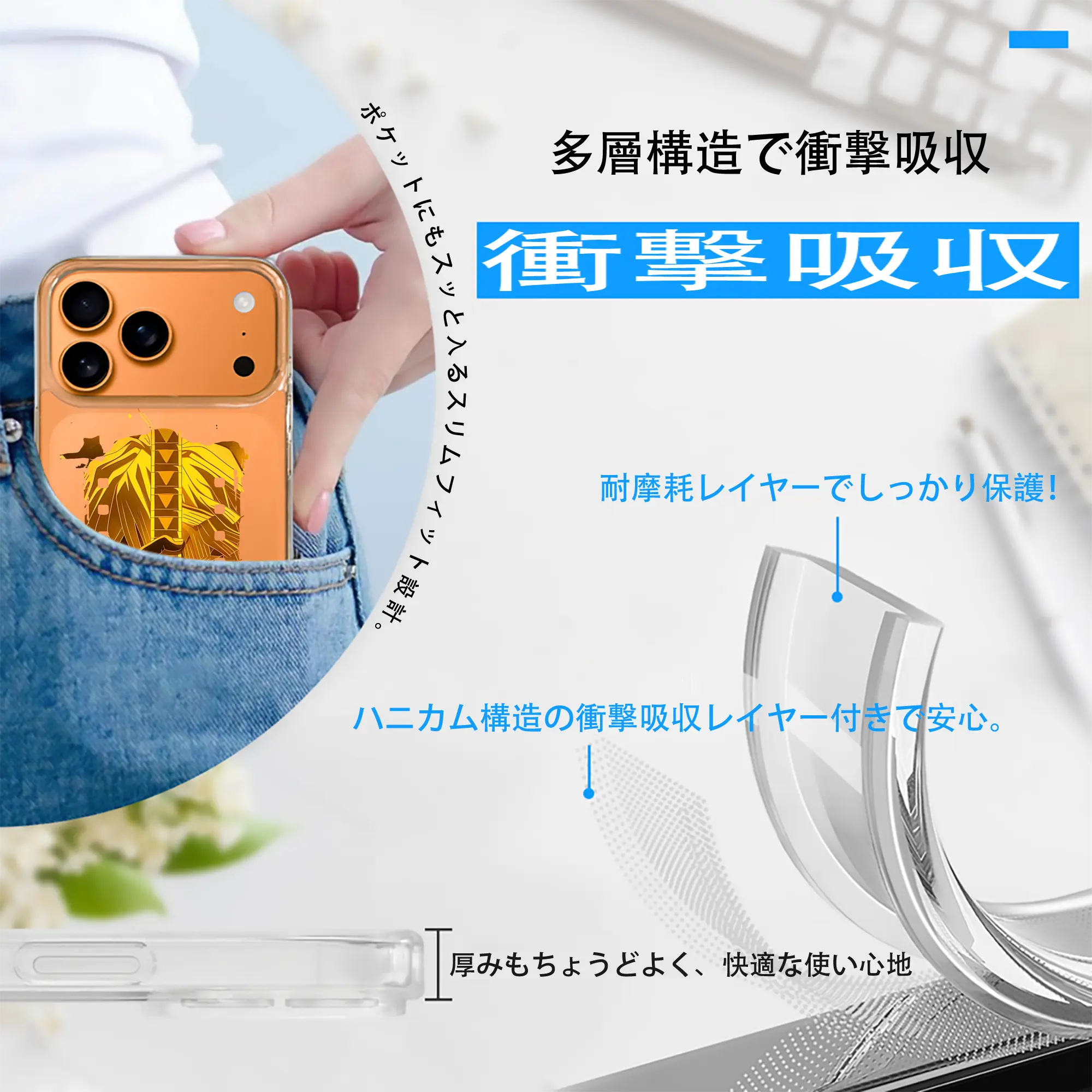 鬼滅の刃 グッズ,我妻 善逸