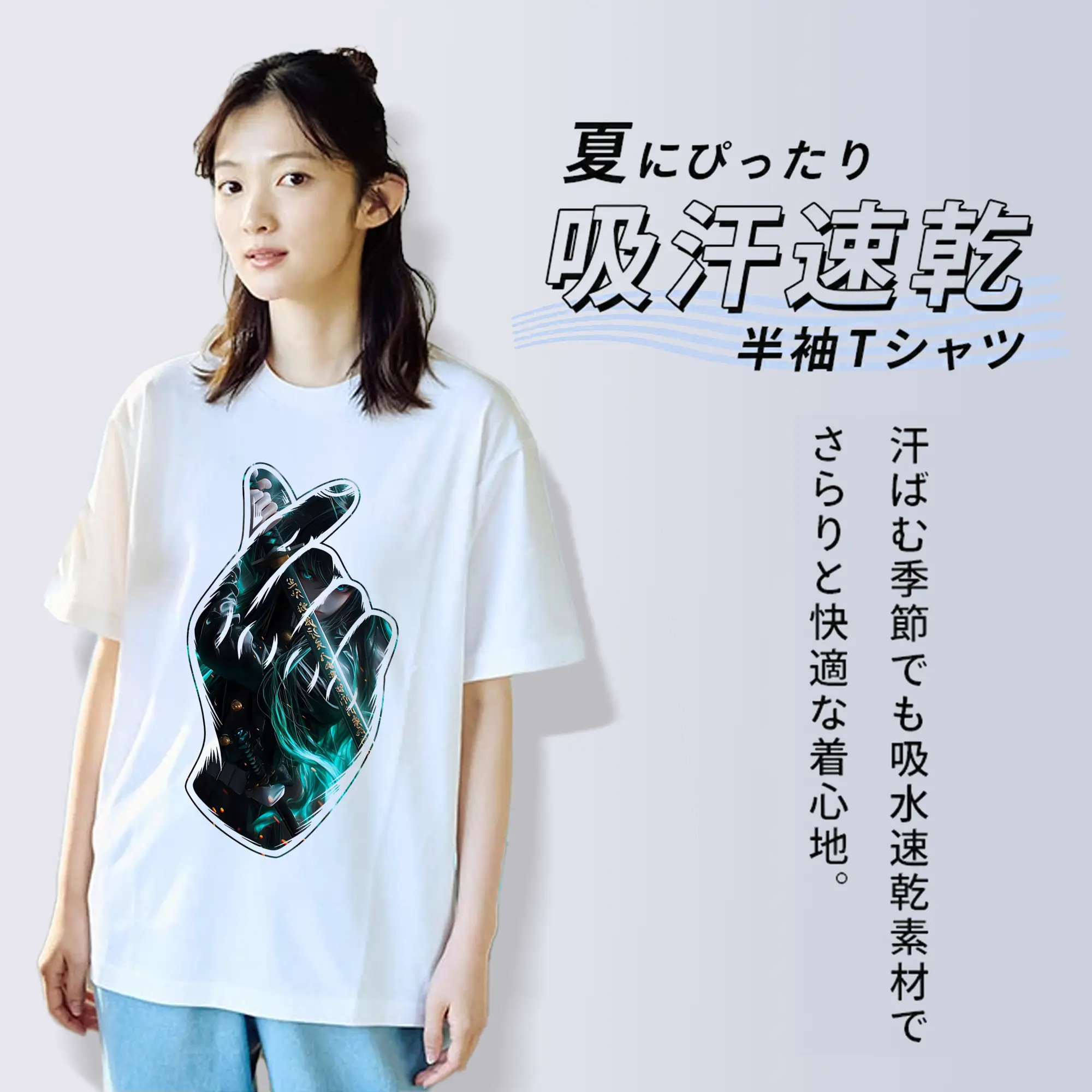 鬼滅の刃 グッズ,時透 無一郎