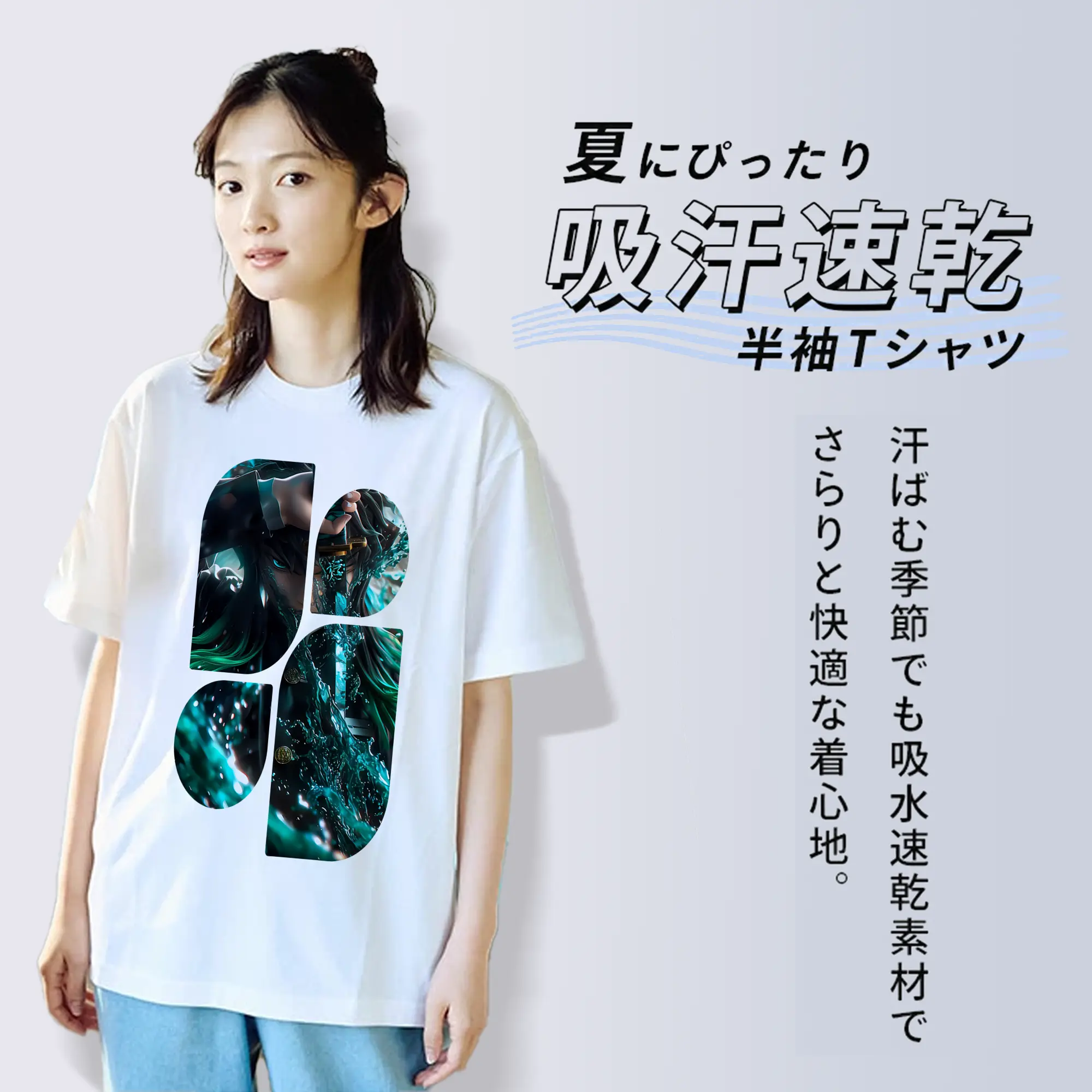 鬼滅の刃 グッズ,時透 無一郎