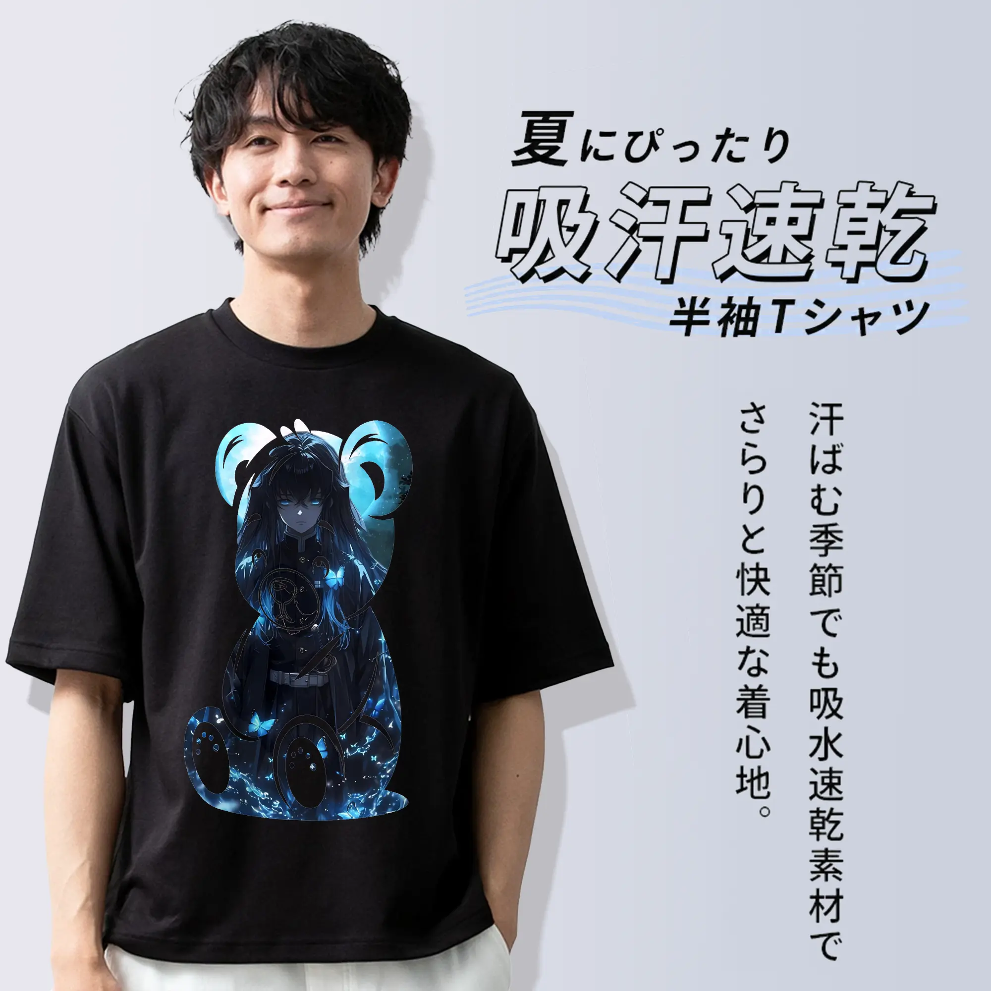 鬼滅の刃 グッズ,時透 無一郎