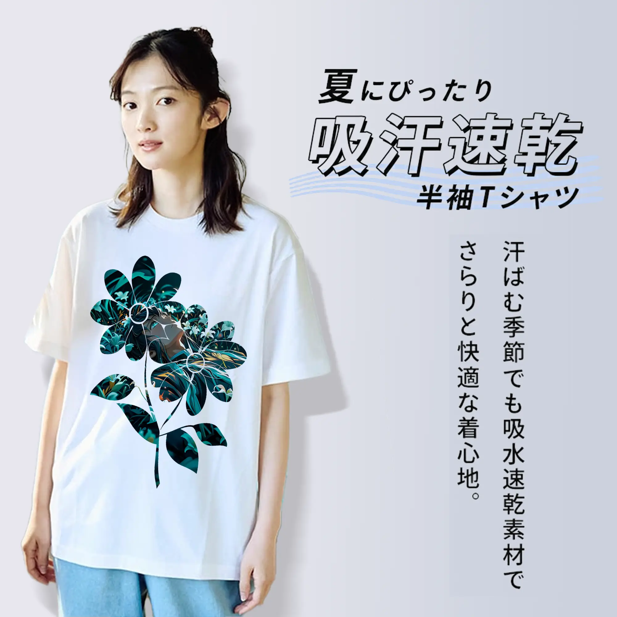 鬼滅の刃 グッズ,時透 無一郎