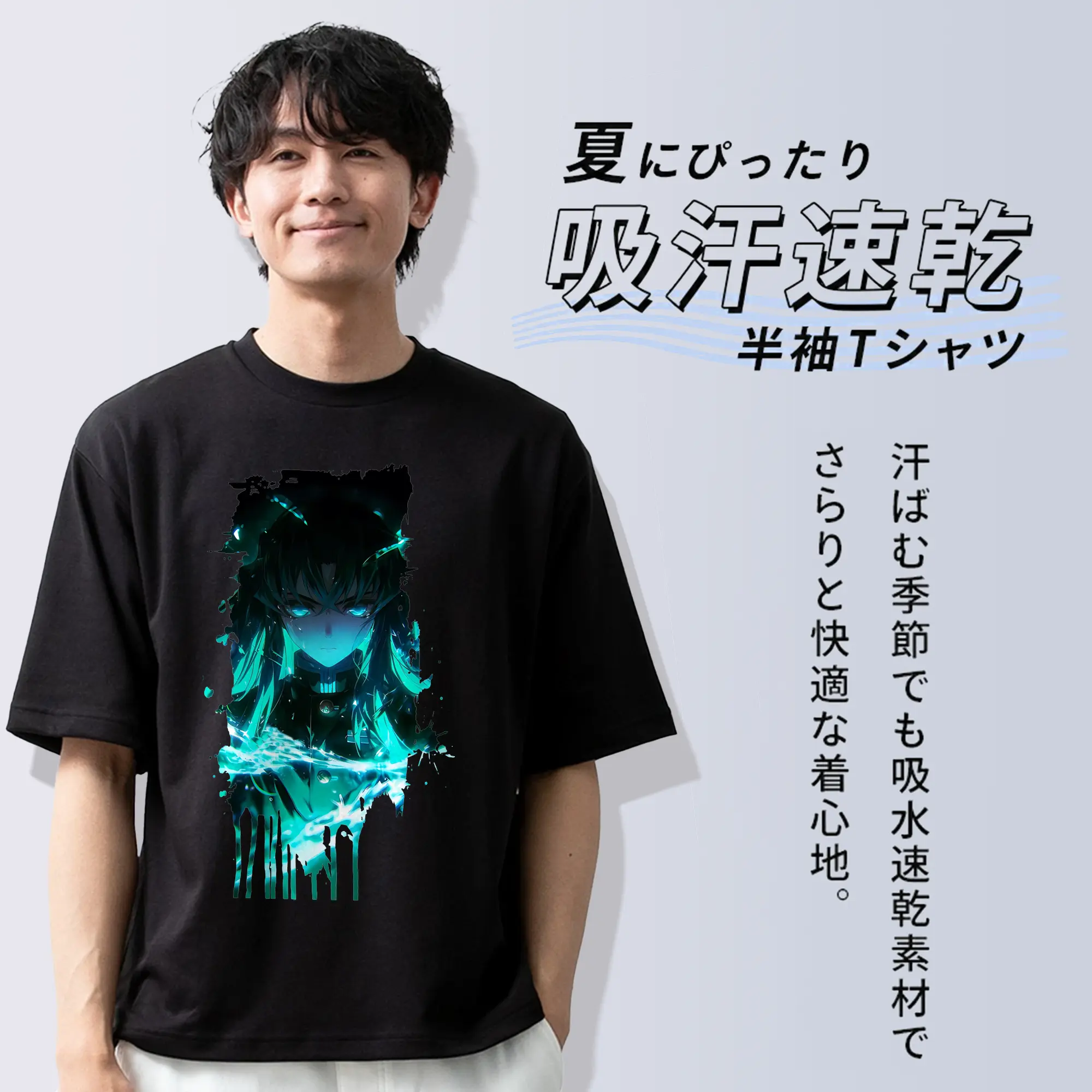 鬼滅の刃 グッズ,時透 無一郎