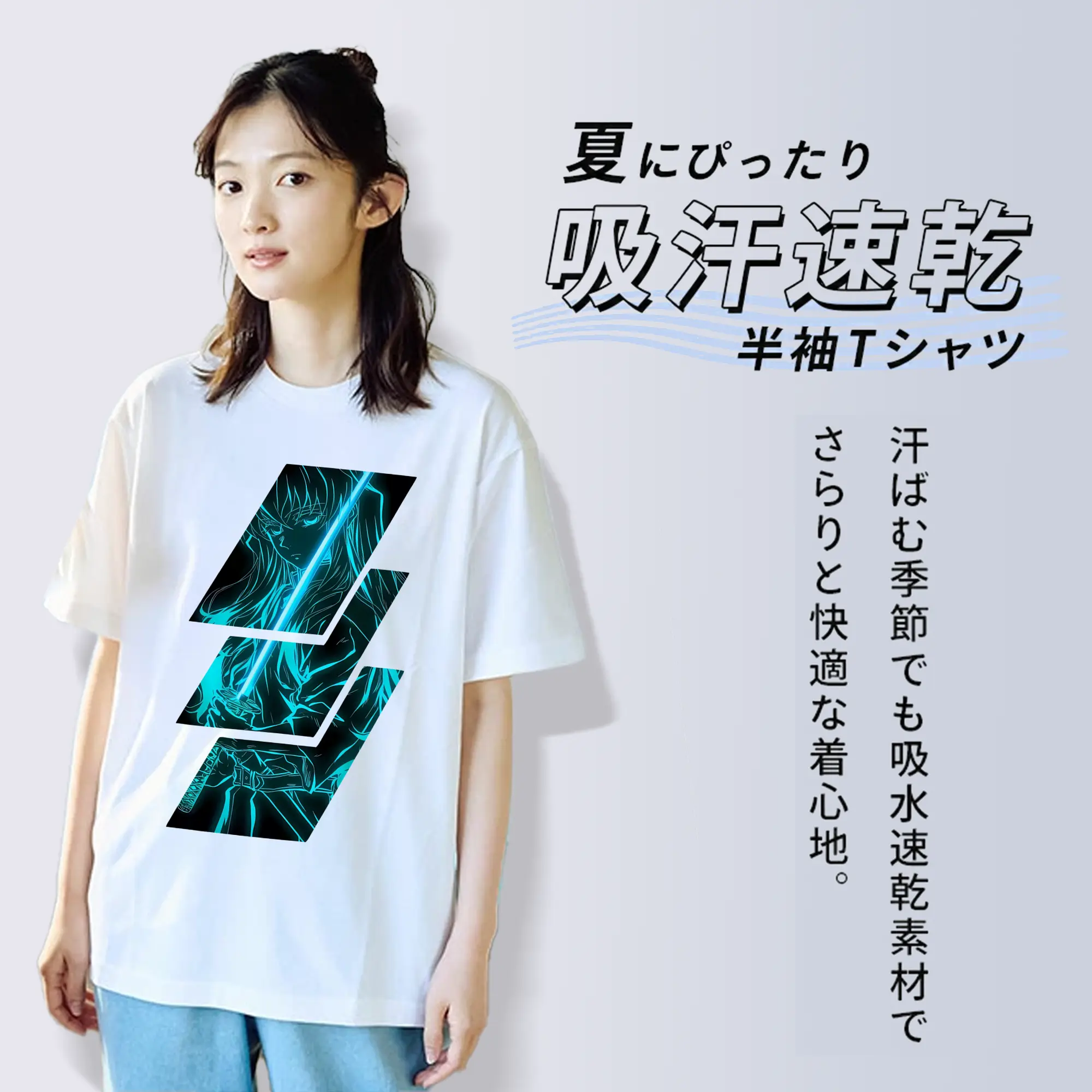 鬼滅の刃 グッズ,時透 無一郎