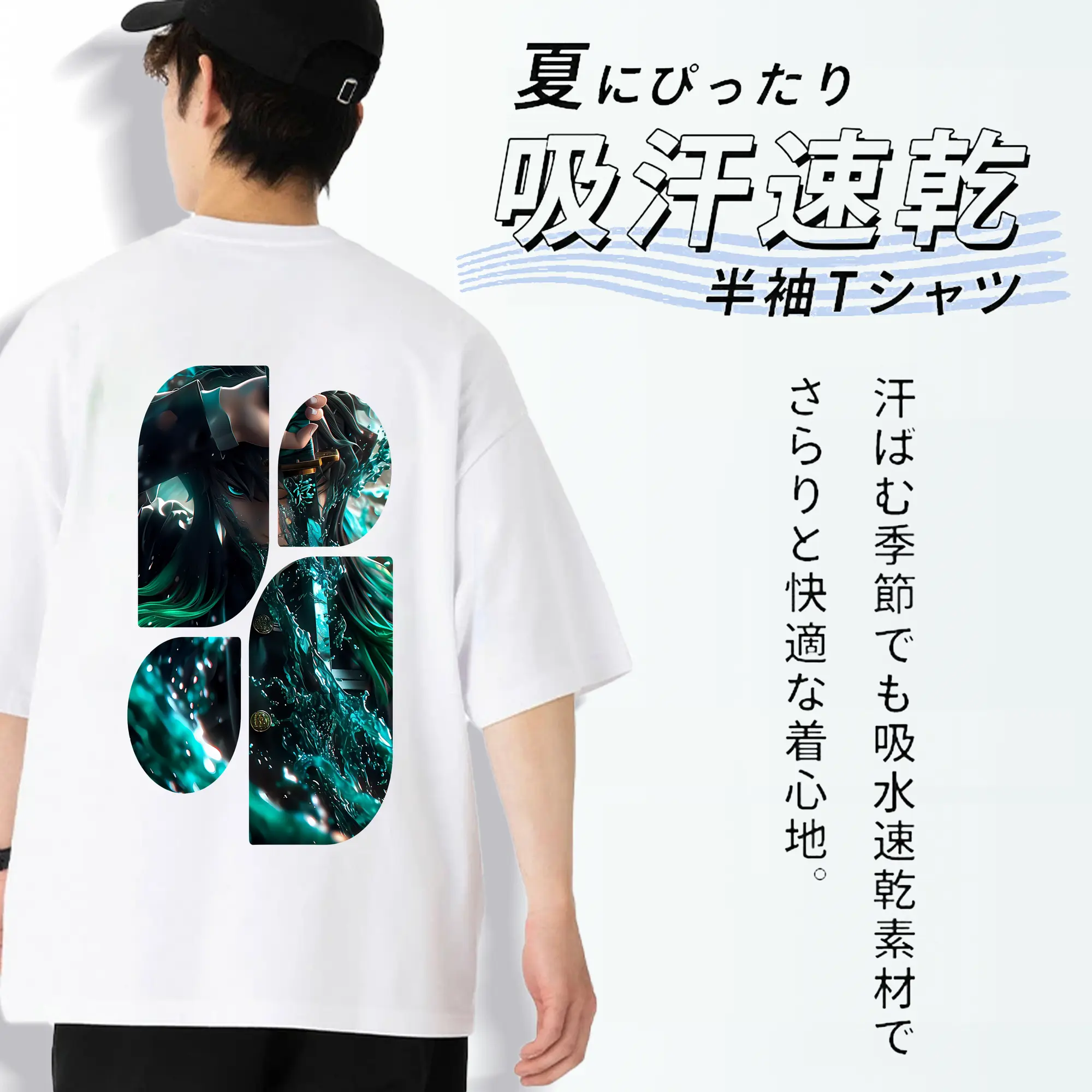 鬼滅の刃 グッズ,時透 無一郎