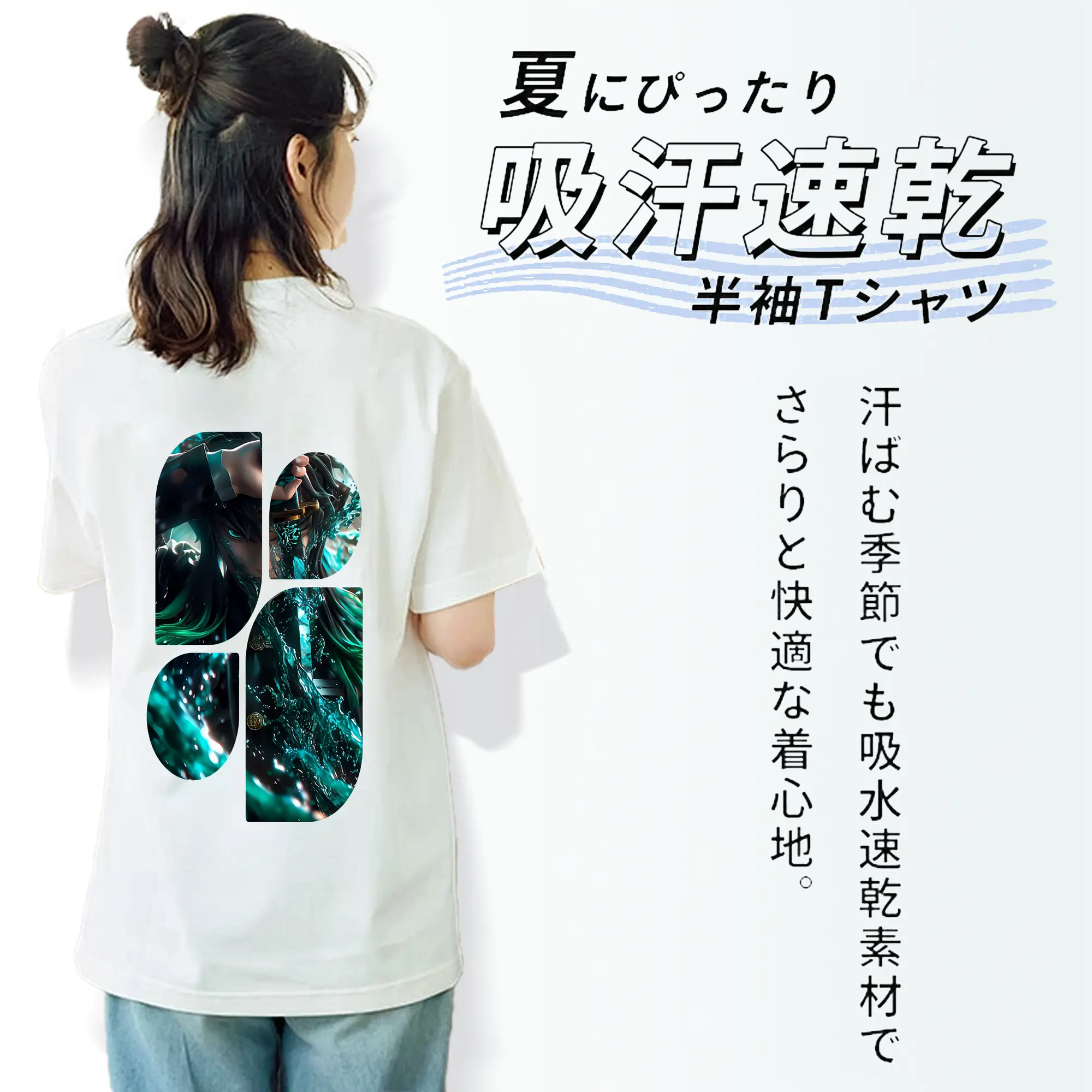 鬼滅の刃 グッズ,時透 無一郎