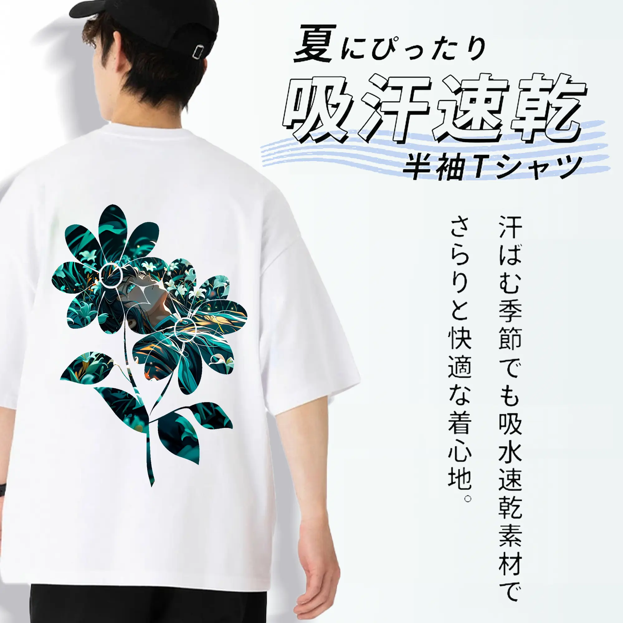 鬼滅の刃 グッズ,時透 無一郎