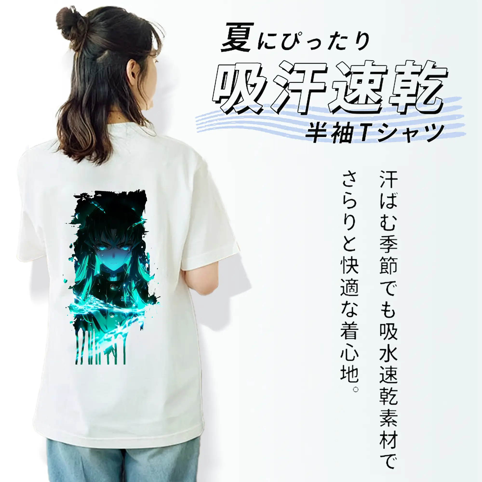 鬼滅の刃 グッズ,時透 無一郎