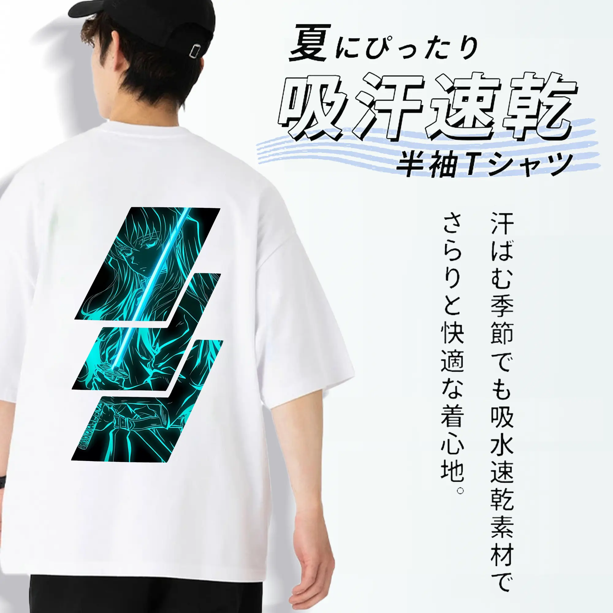 鬼滅の刃 グッズ,時透 無一郎