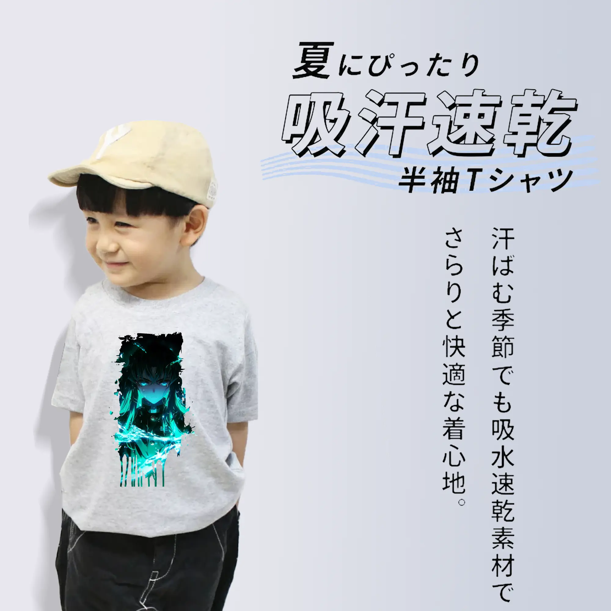 鬼滅の刃 グッズ,時透 無一郎