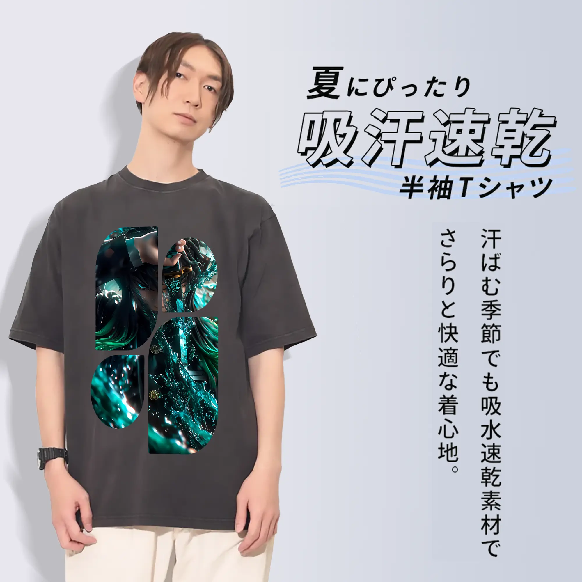 鬼滅の刃 グッズ,時透 無一郎