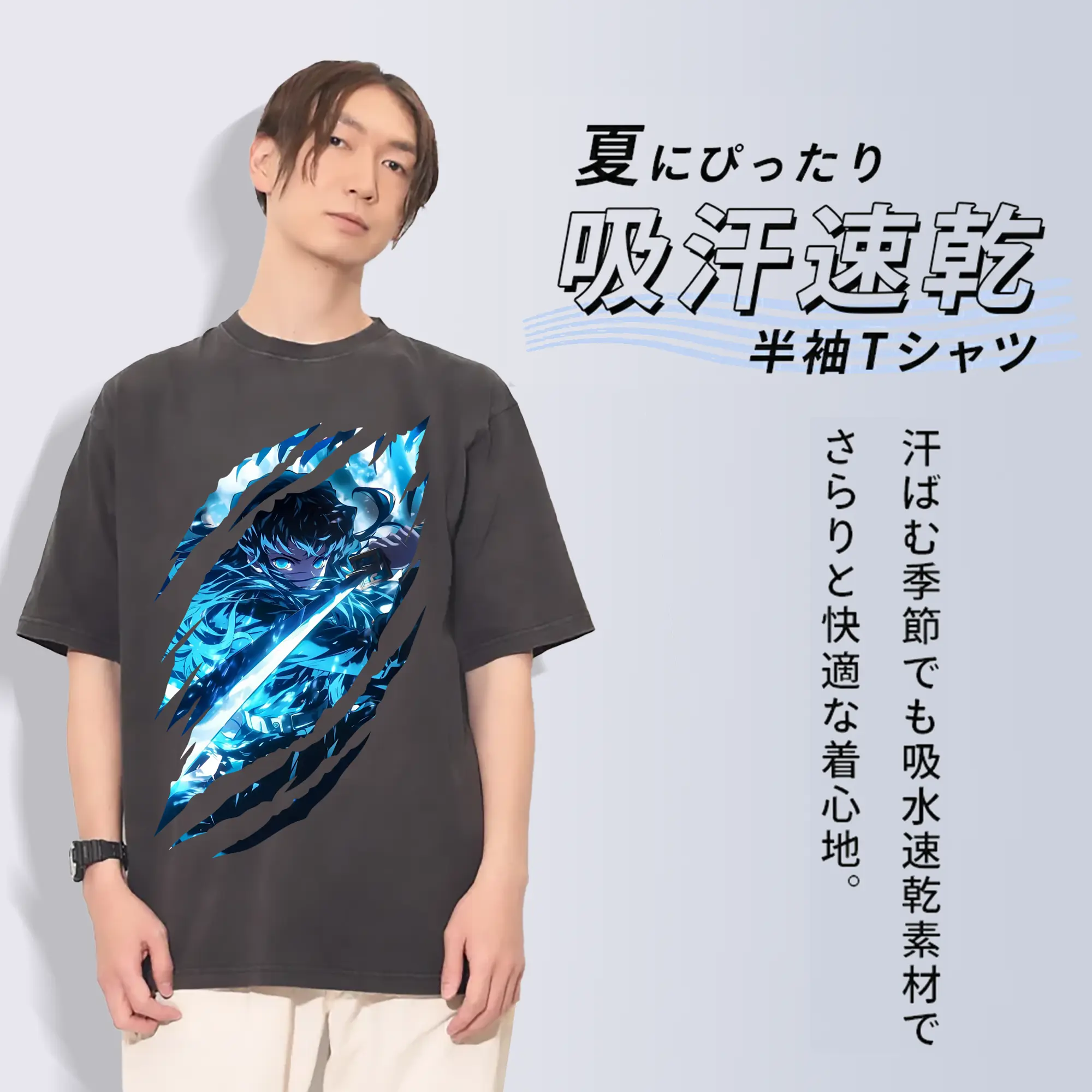 鬼滅の刃 グッズ,時透 無一郎