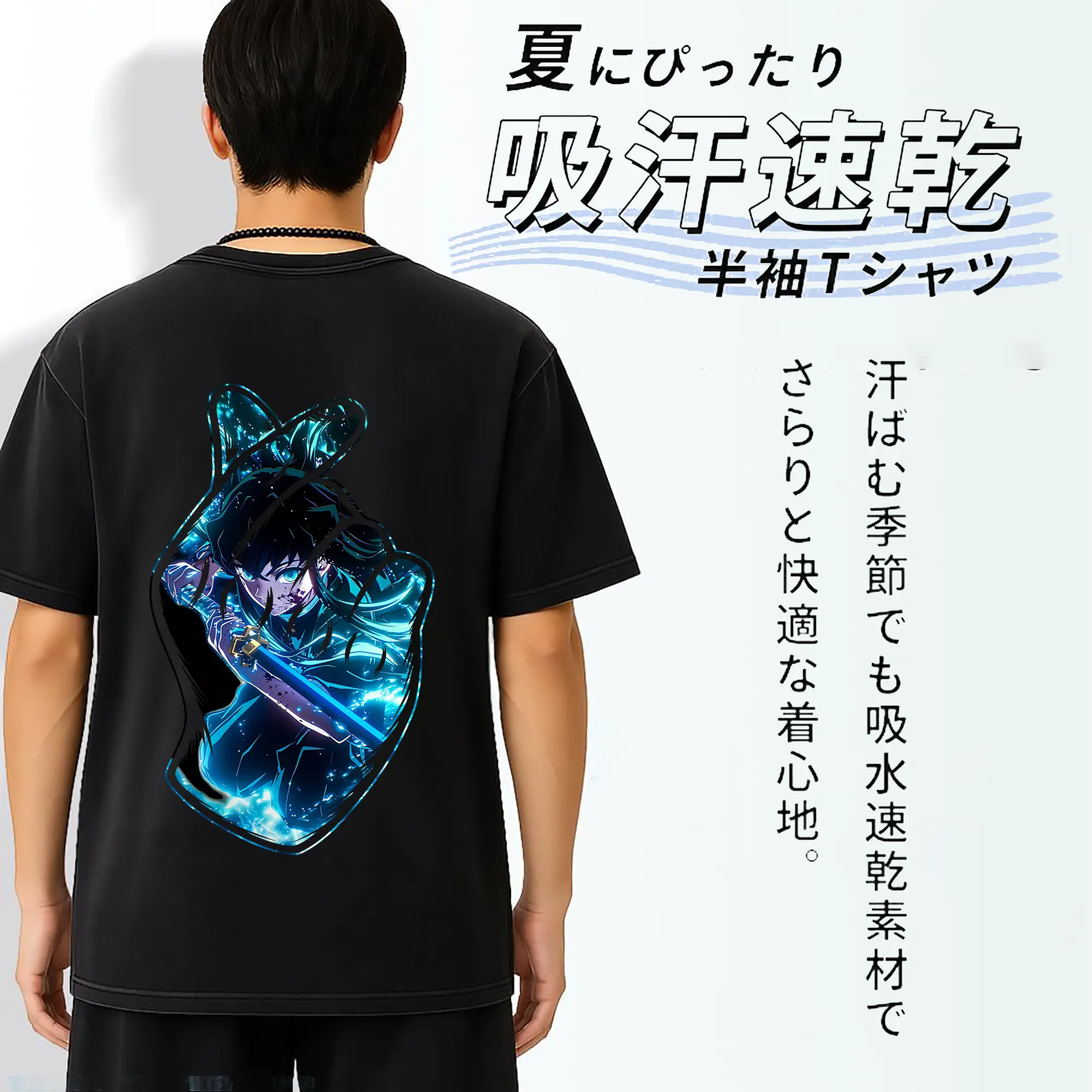 鬼滅の刃 グッズ,時透 無一郎