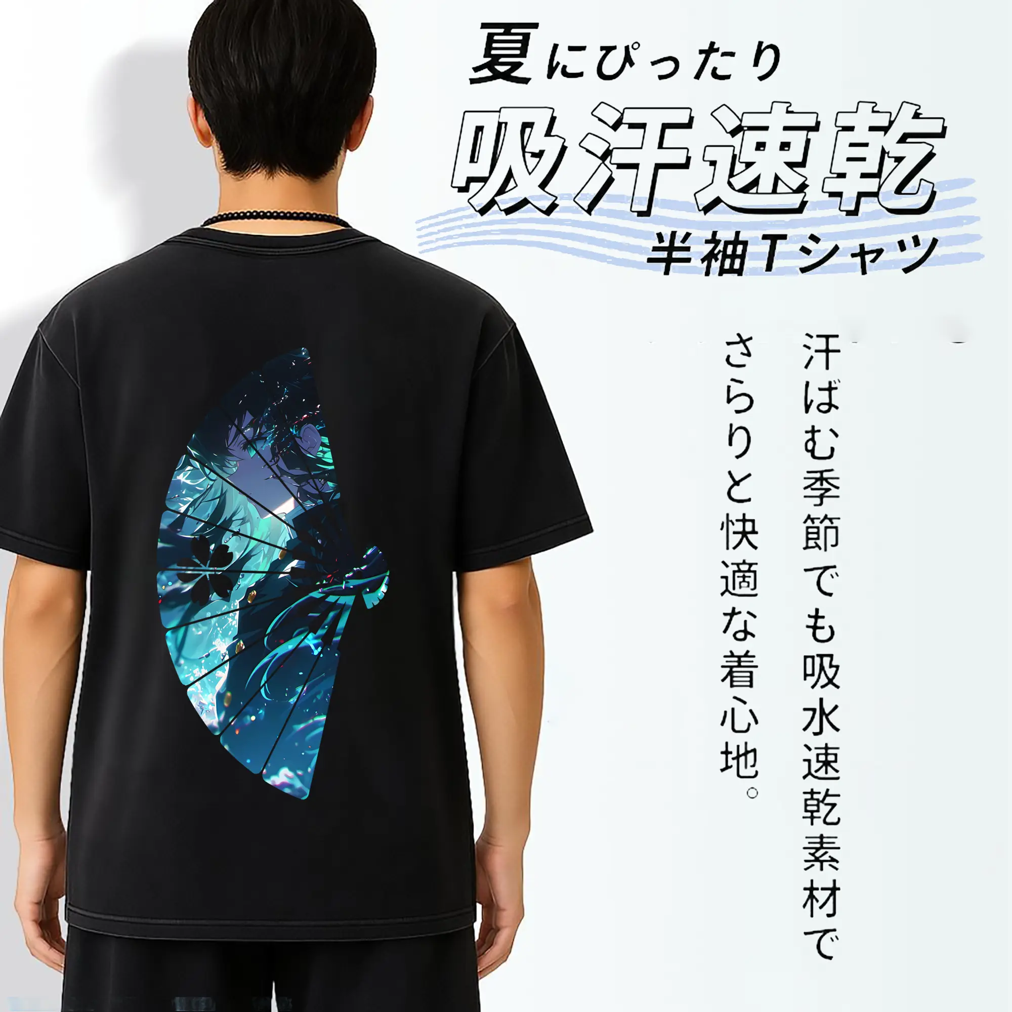 鬼滅の刃 グッズ,時透 無一郎