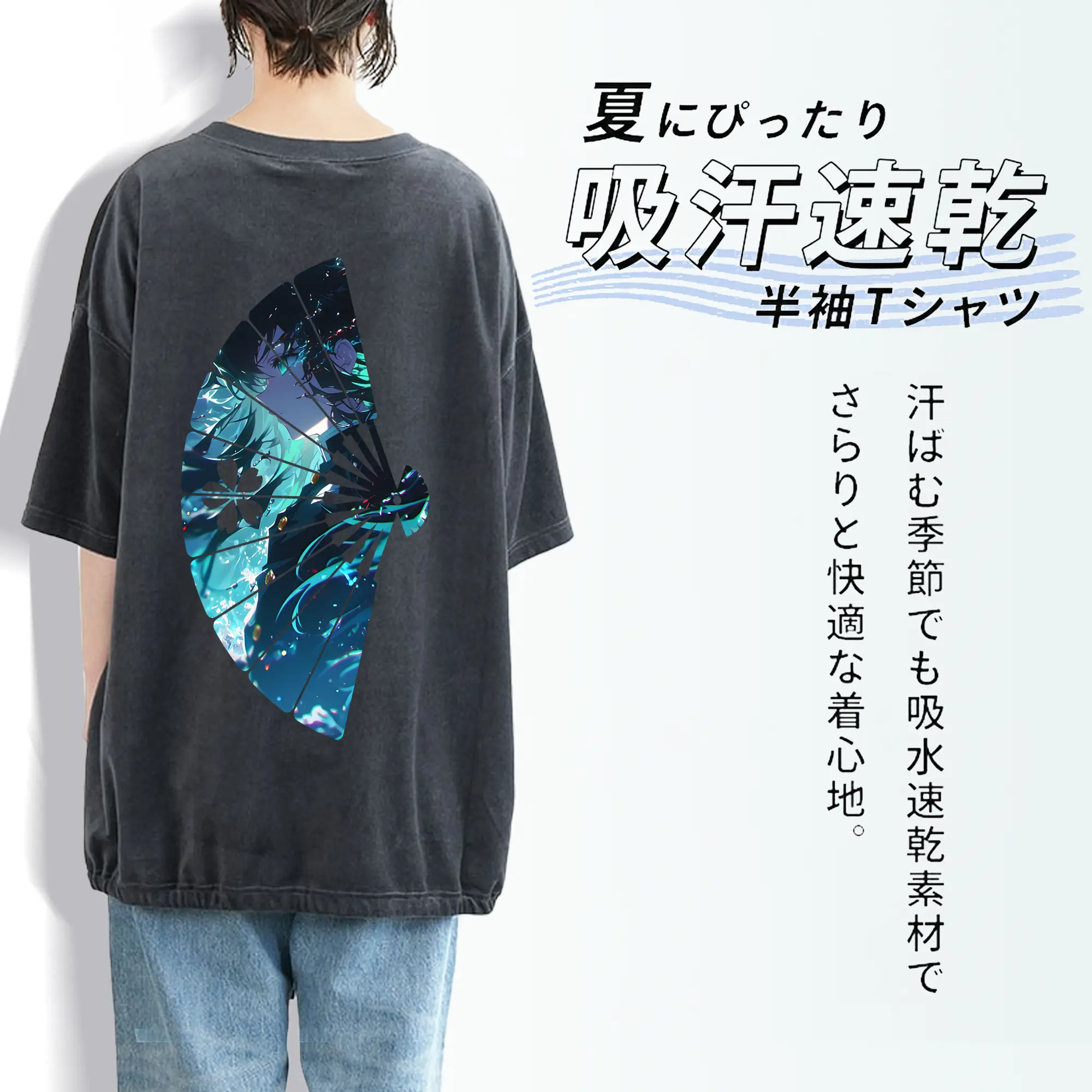 鬼滅の刃 グッズ,時透 無一郎