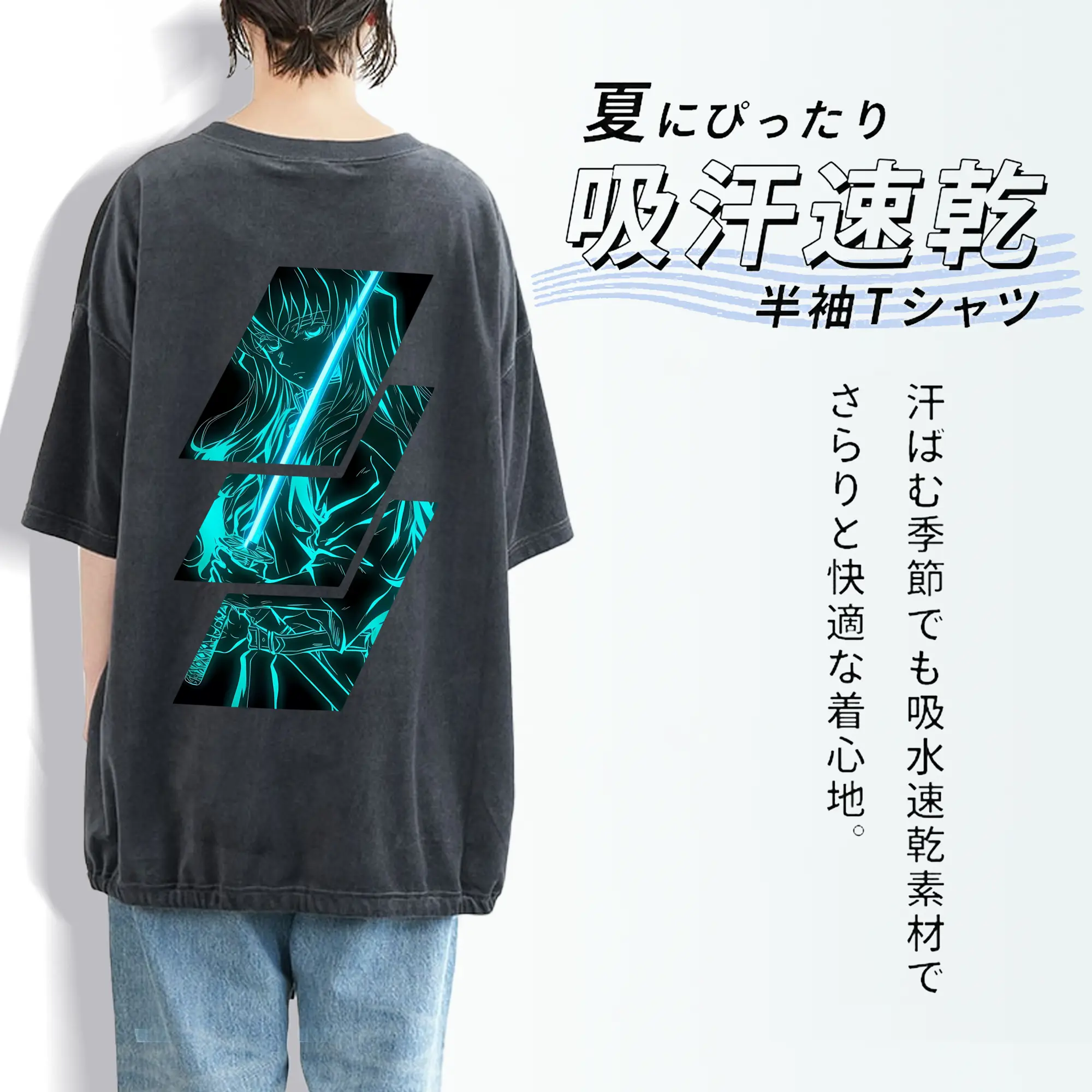 鬼滅の刃 グッズ,時透 無一郎