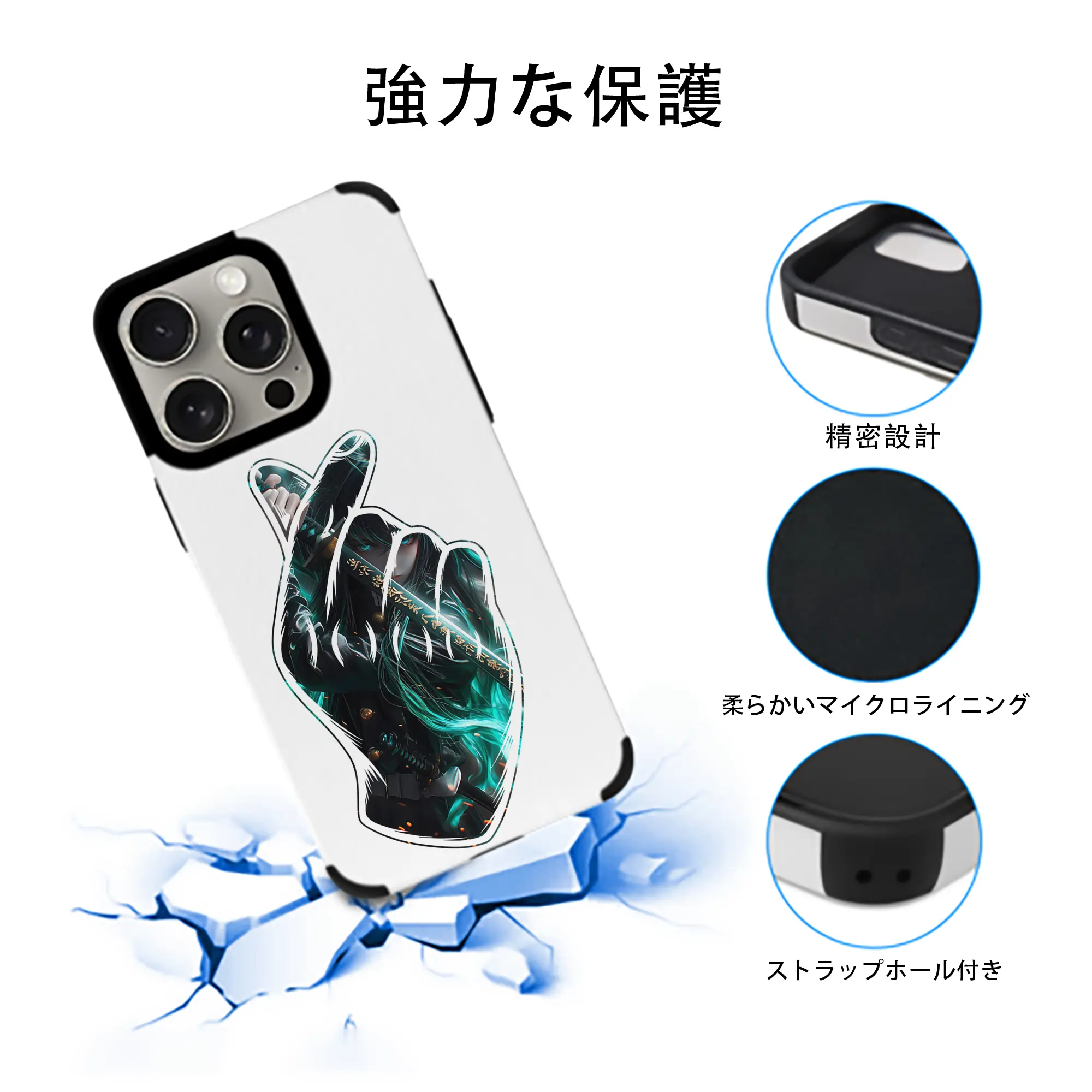 鬼滅の刃 グッズ,時透 無一郎