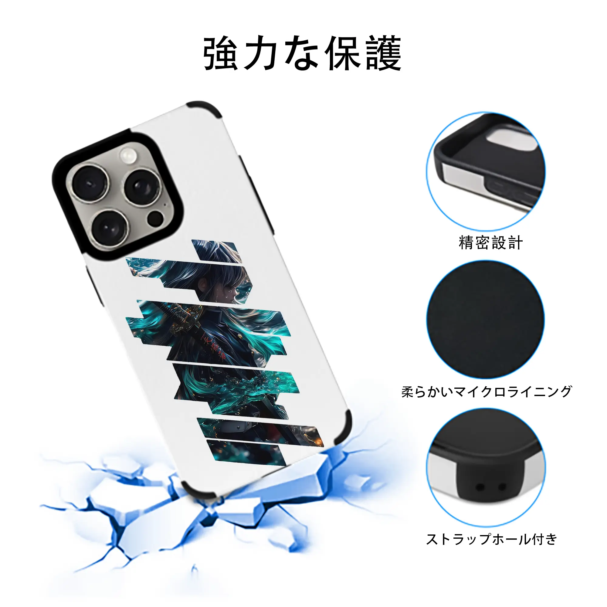 鬼滅の刃 グッズ,時透 無一郎