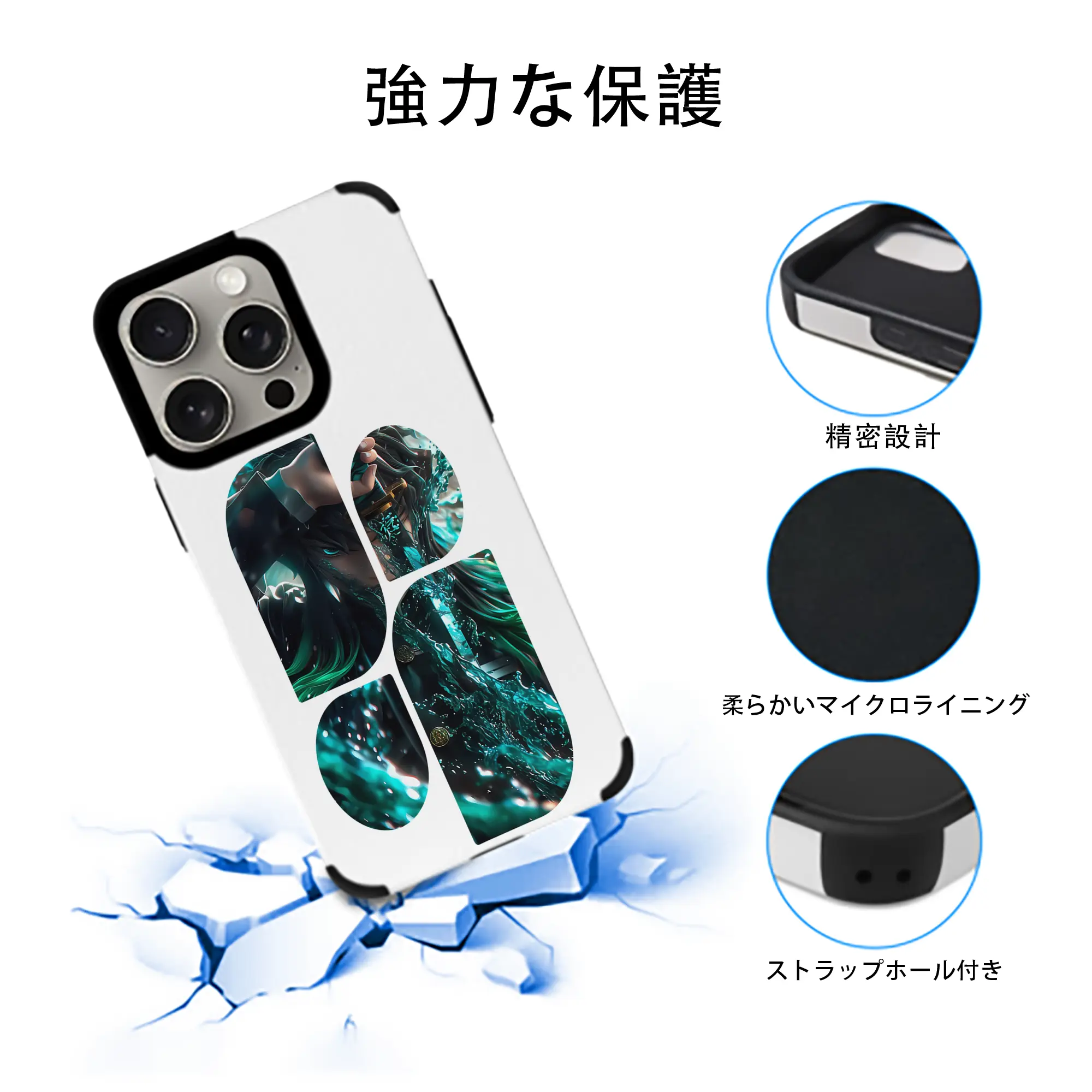 鬼滅の刃 グッズ,時透 無一郎