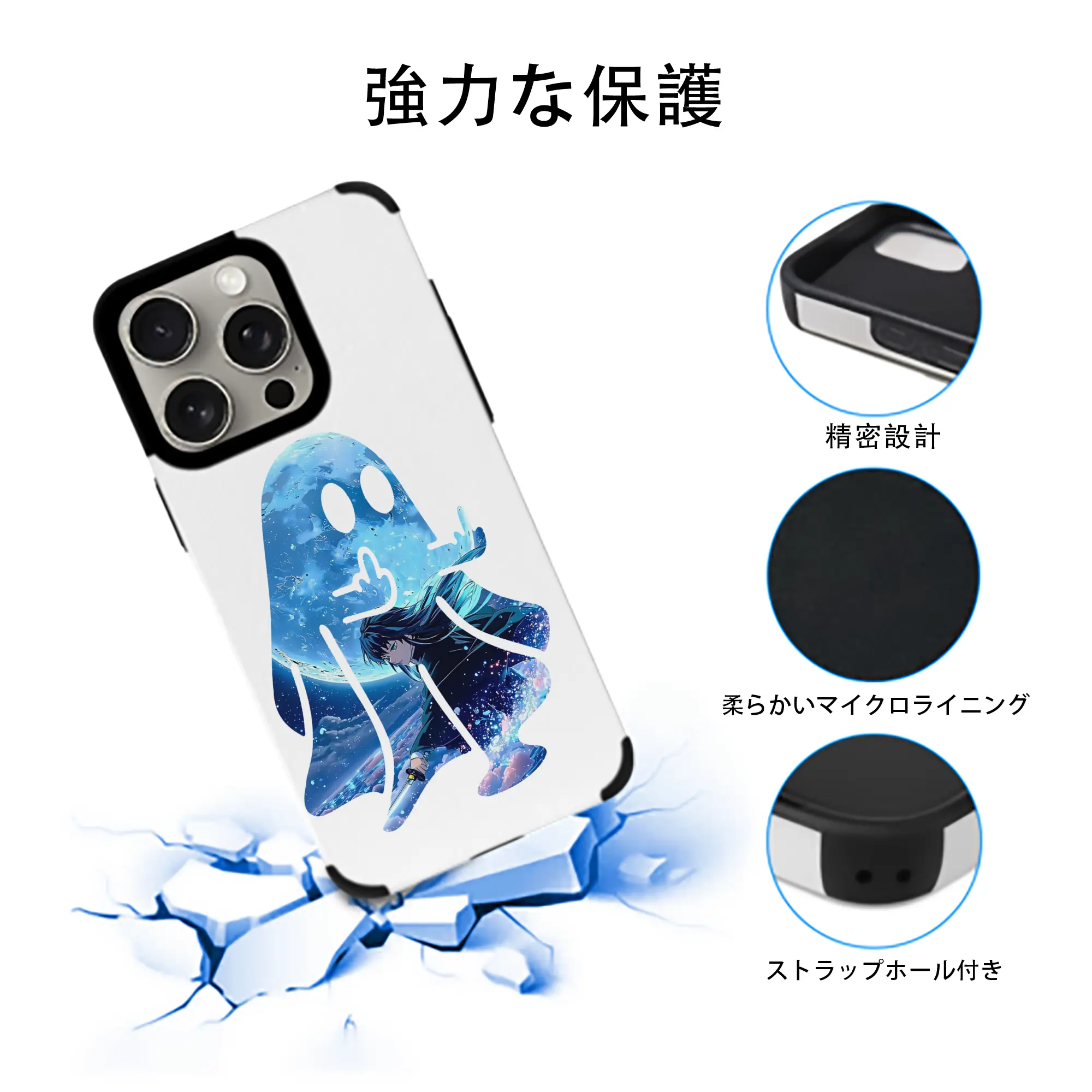 鬼滅の刃 グッズ,時透 無一郎