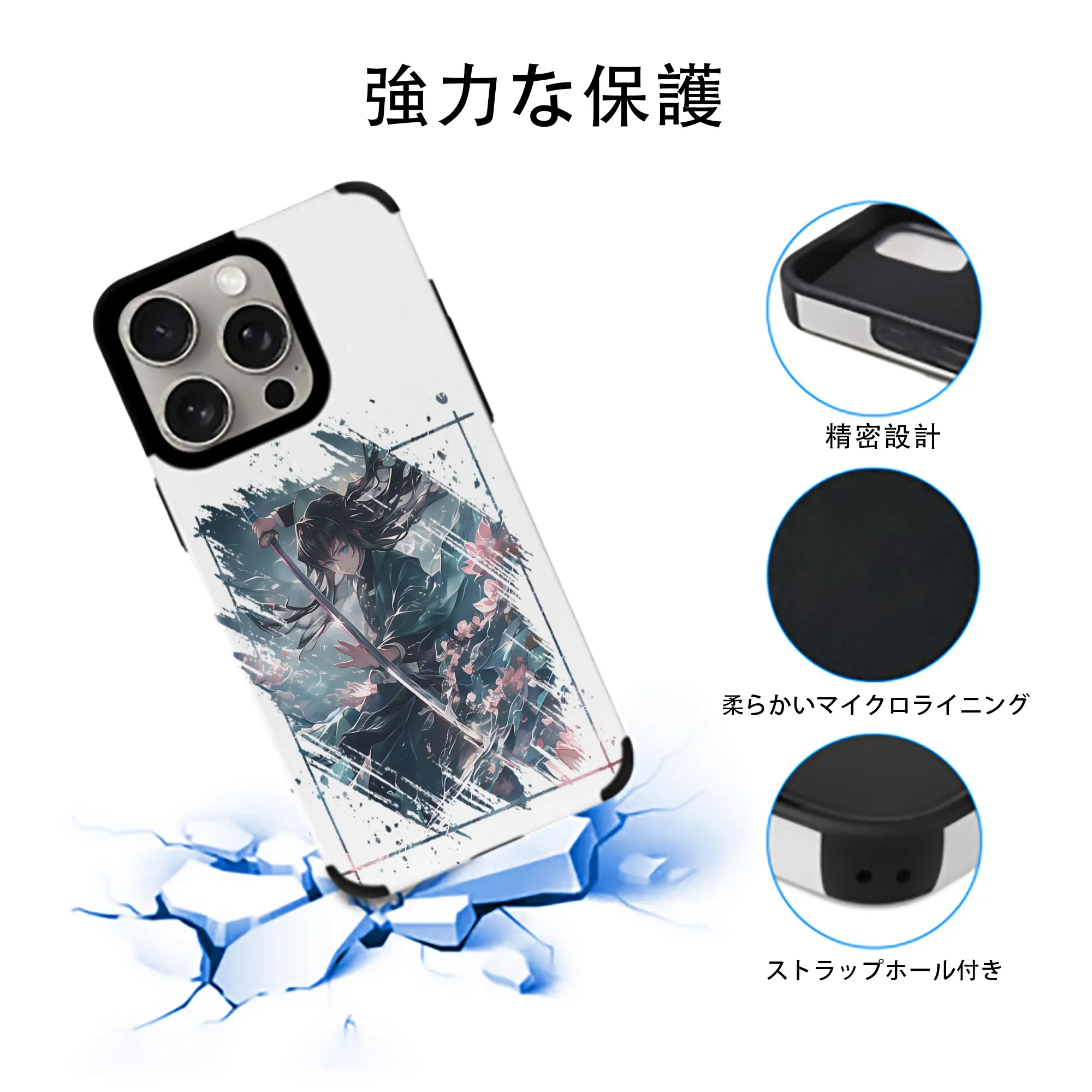 鬼滅の刃 グッズ,時透 無一郎