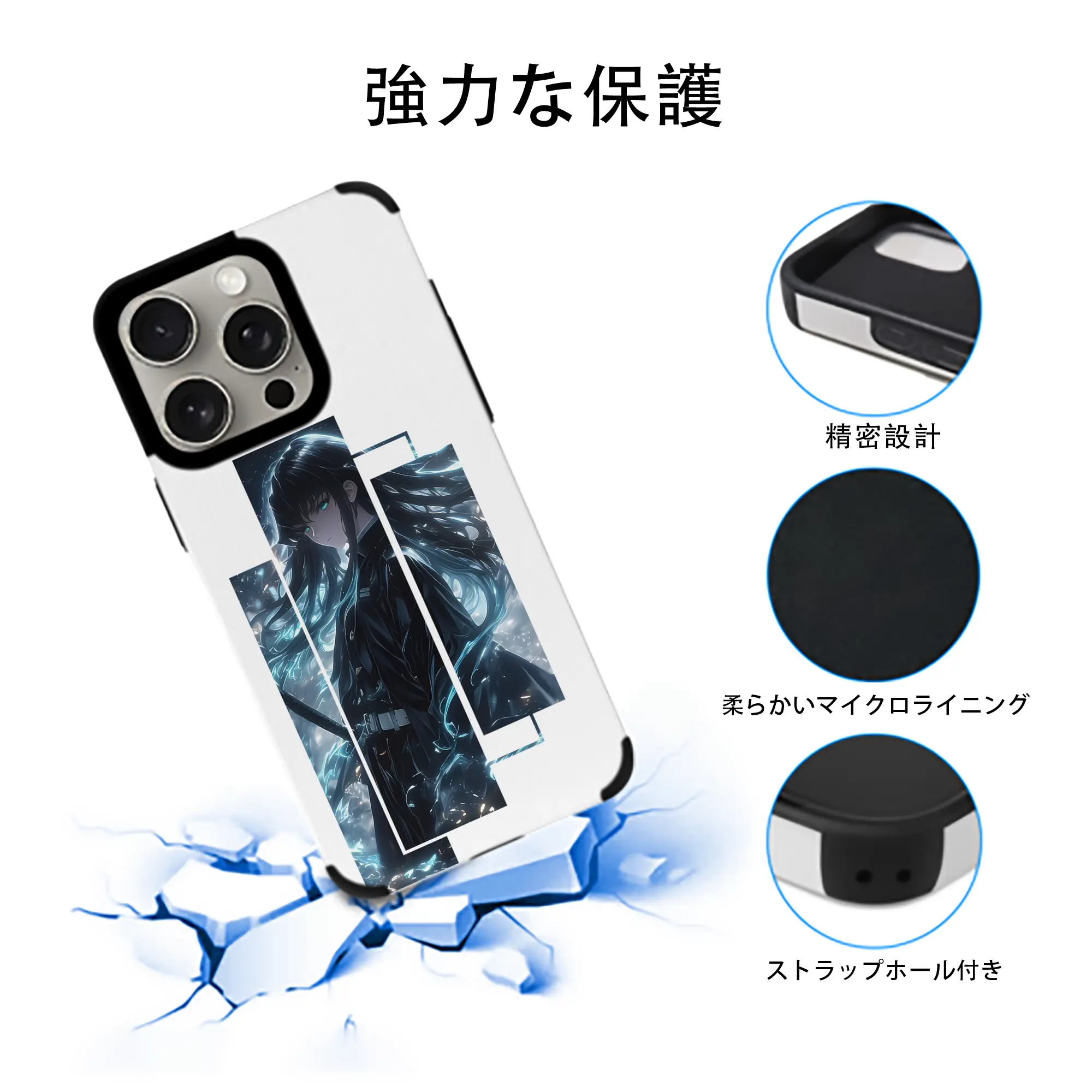 鬼滅の刃 グッズ,時透 無一郎