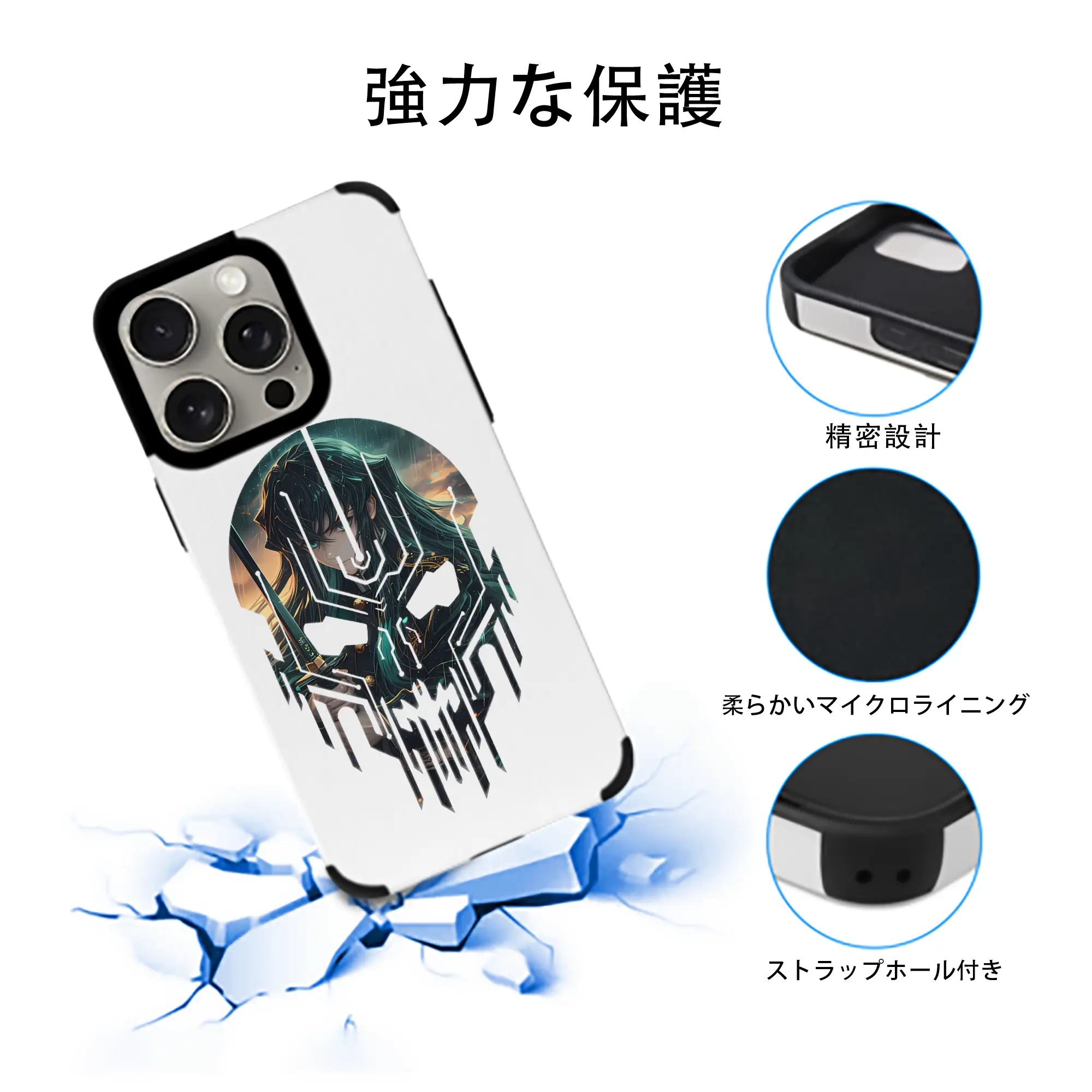 鬼滅の刃 グッズ,時透 無一郎