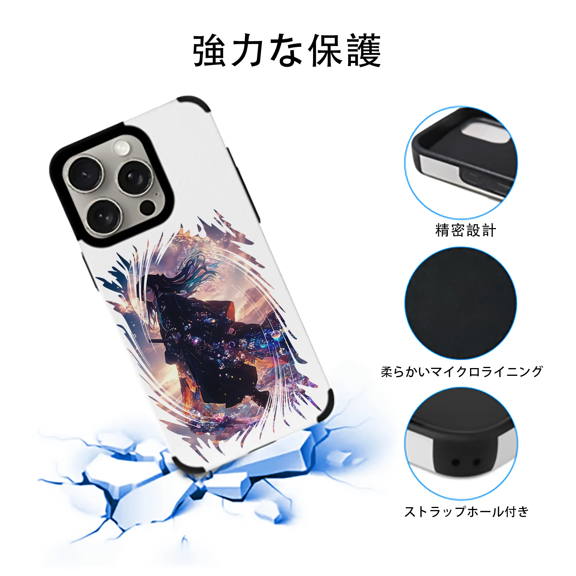 鬼滅の刃 グッズ,時透 無一郎