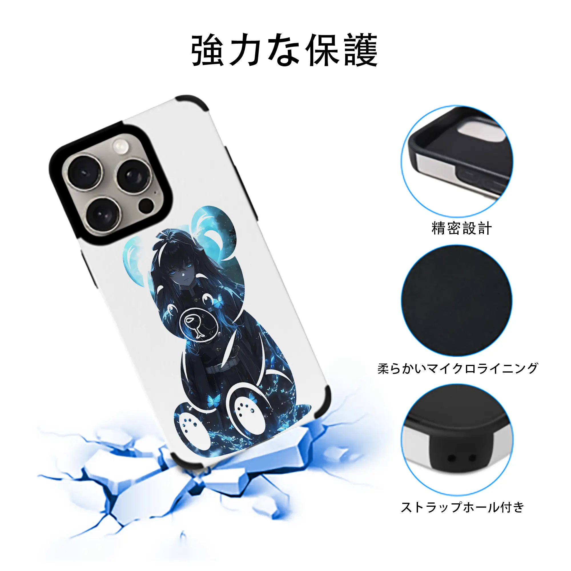 鬼滅の刃 グッズ,時透 無一郎