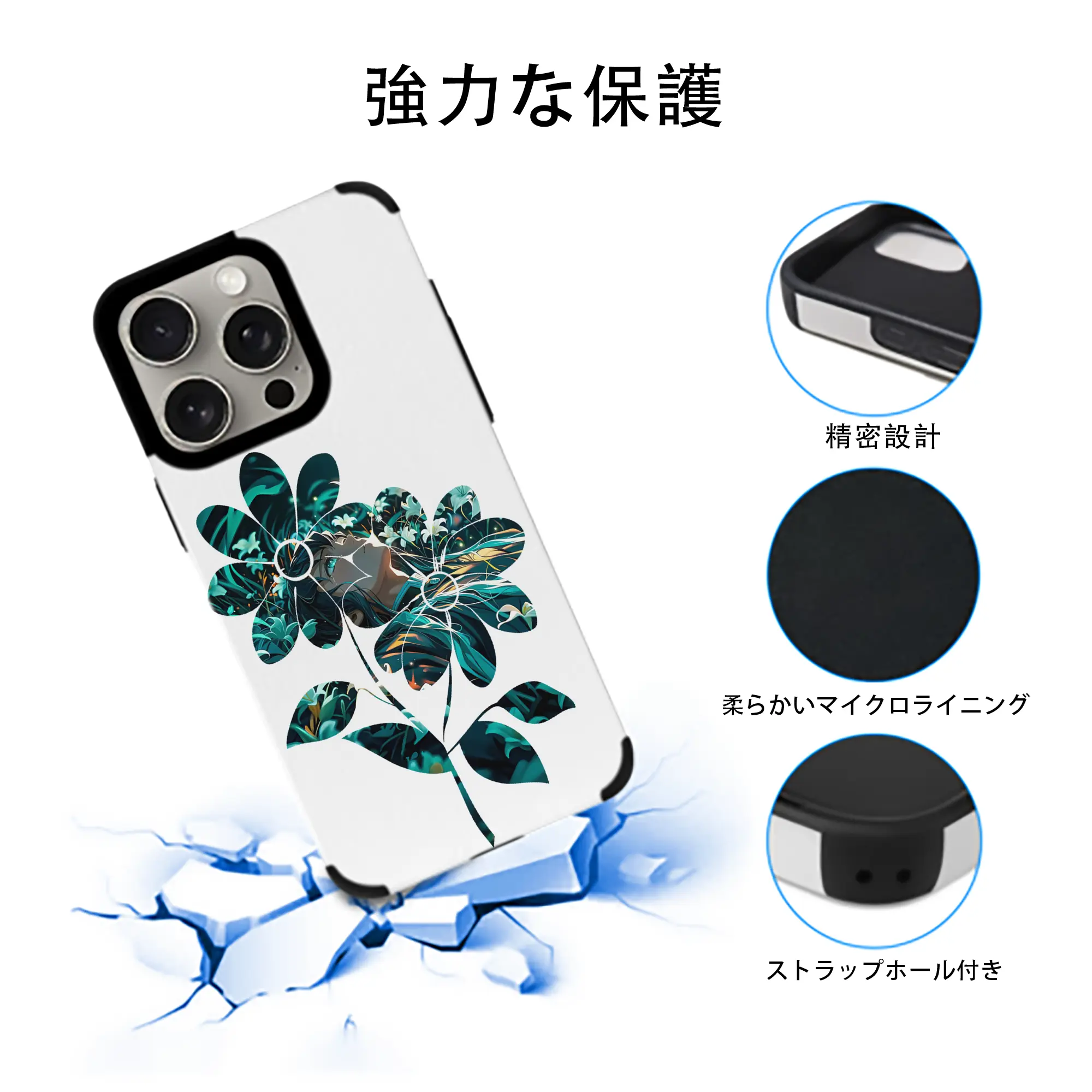 鬼滅の刃 グッズ,時透 無一郎