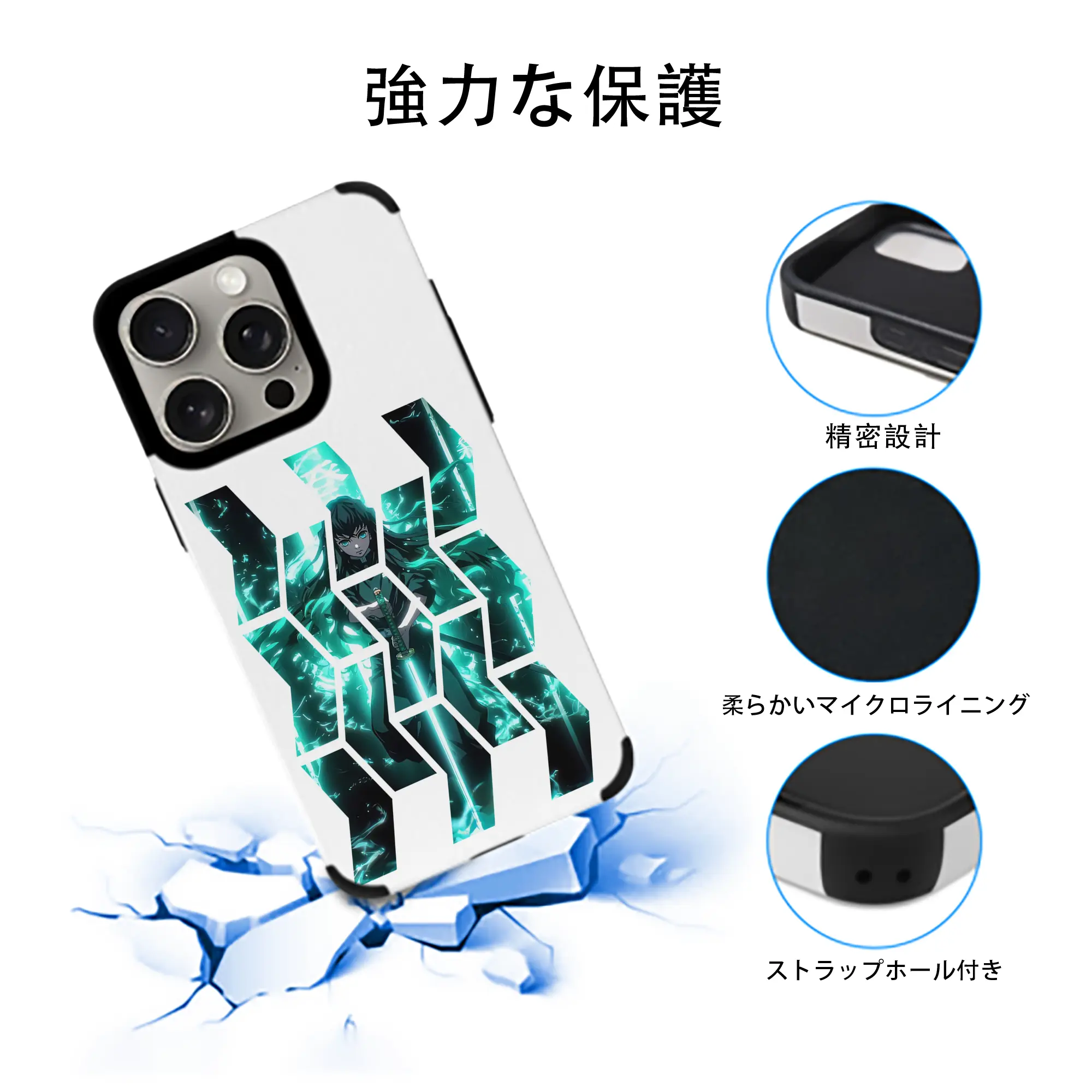 鬼滅の刃 グッズ,時透 無一郎