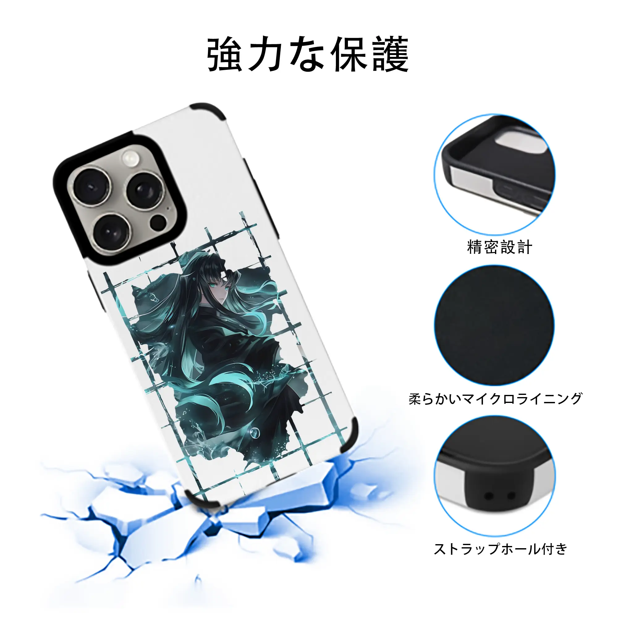 鬼滅の刃 グッズ,時透 無一郎