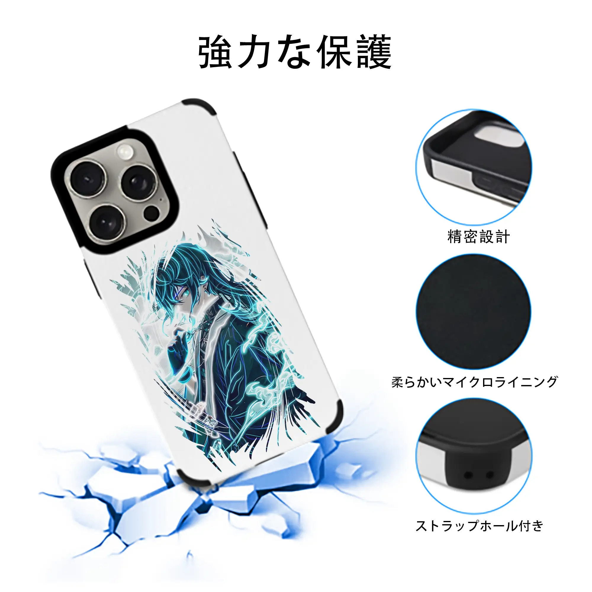 鬼滅の刃 グッズ,時透 無一郎