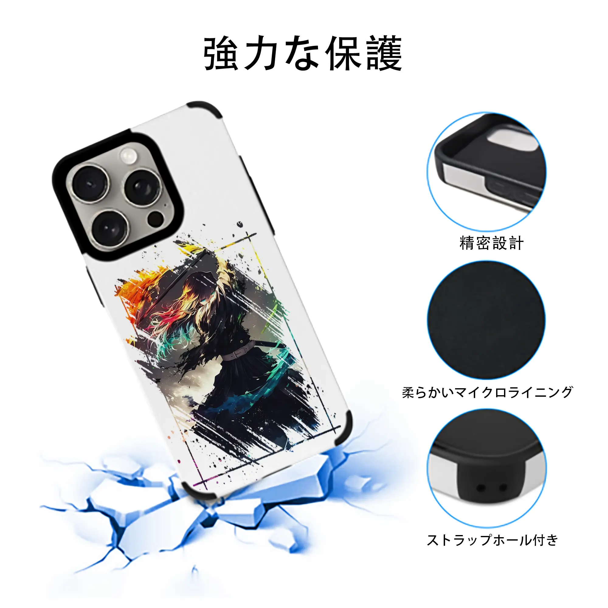 鬼滅の刃 グッズ,時透 無一郎