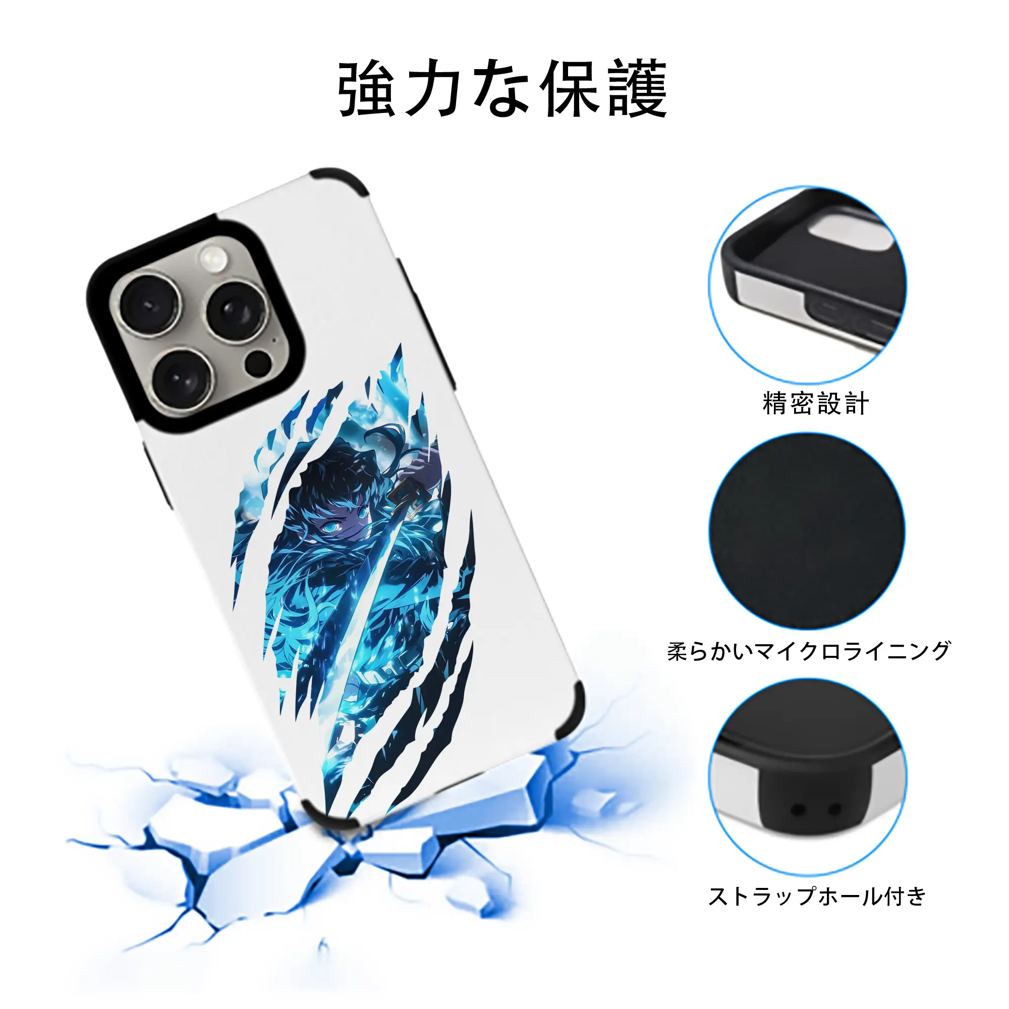 鬼滅の刃 グッズ,時透 無一郎