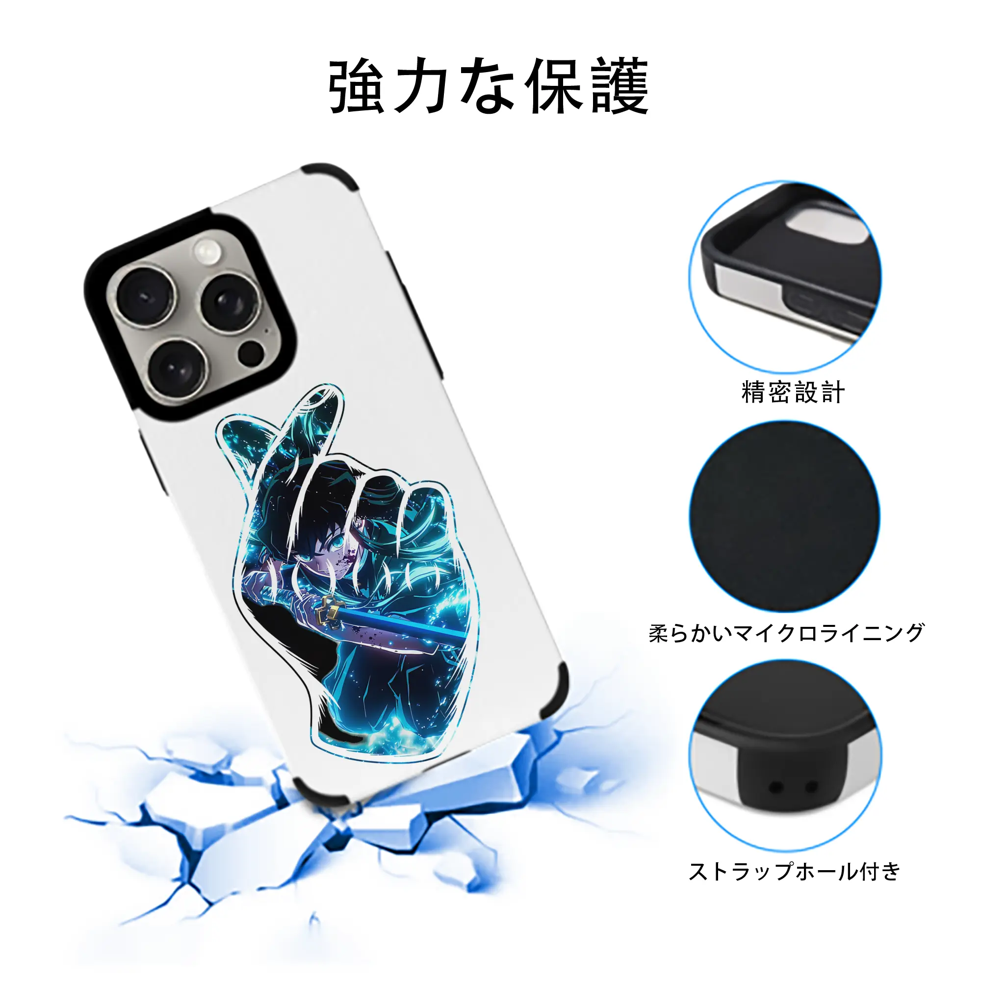 鬼滅の刃 グッズ,時透 無一郎