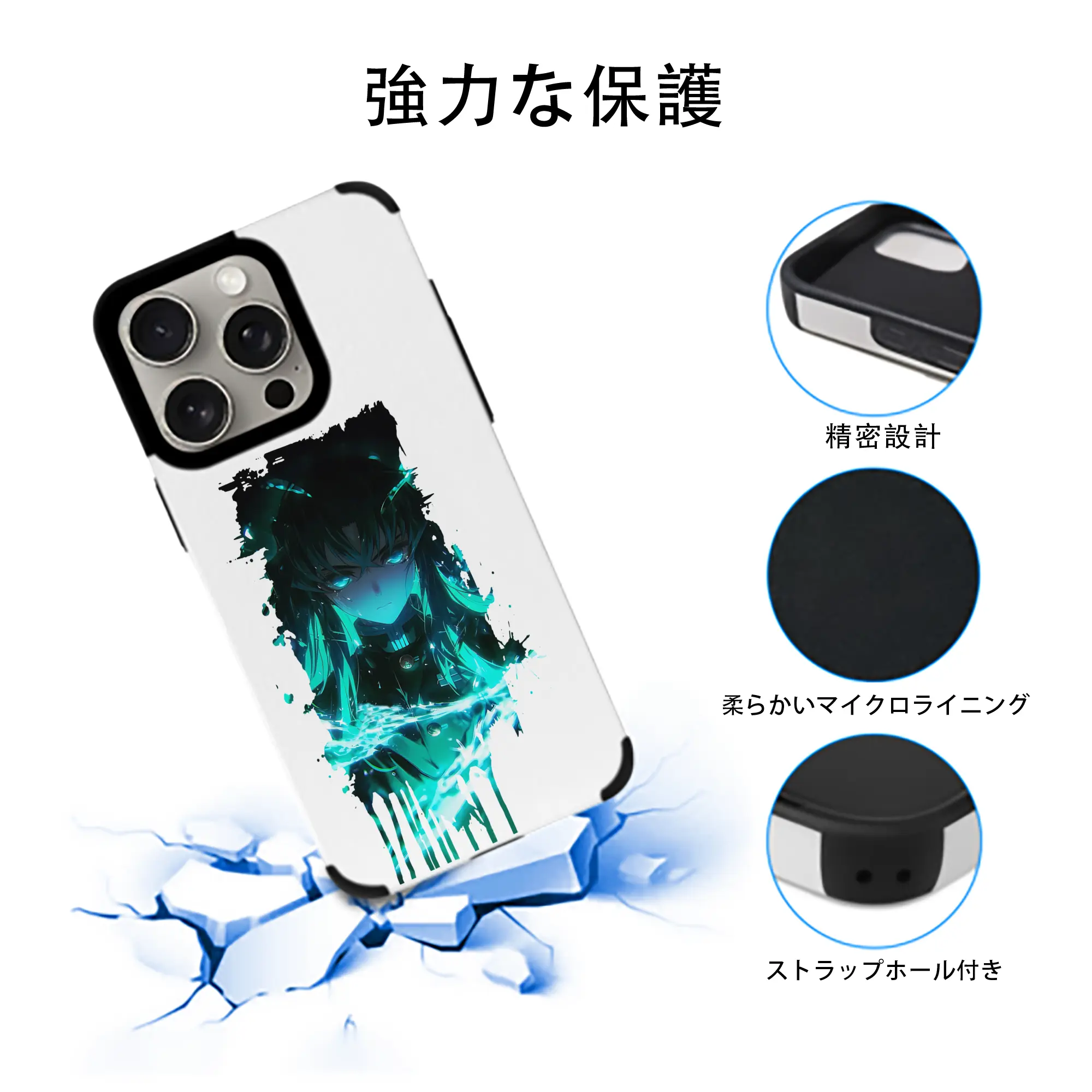 鬼滅の刃 グッズ,時透 無一郎