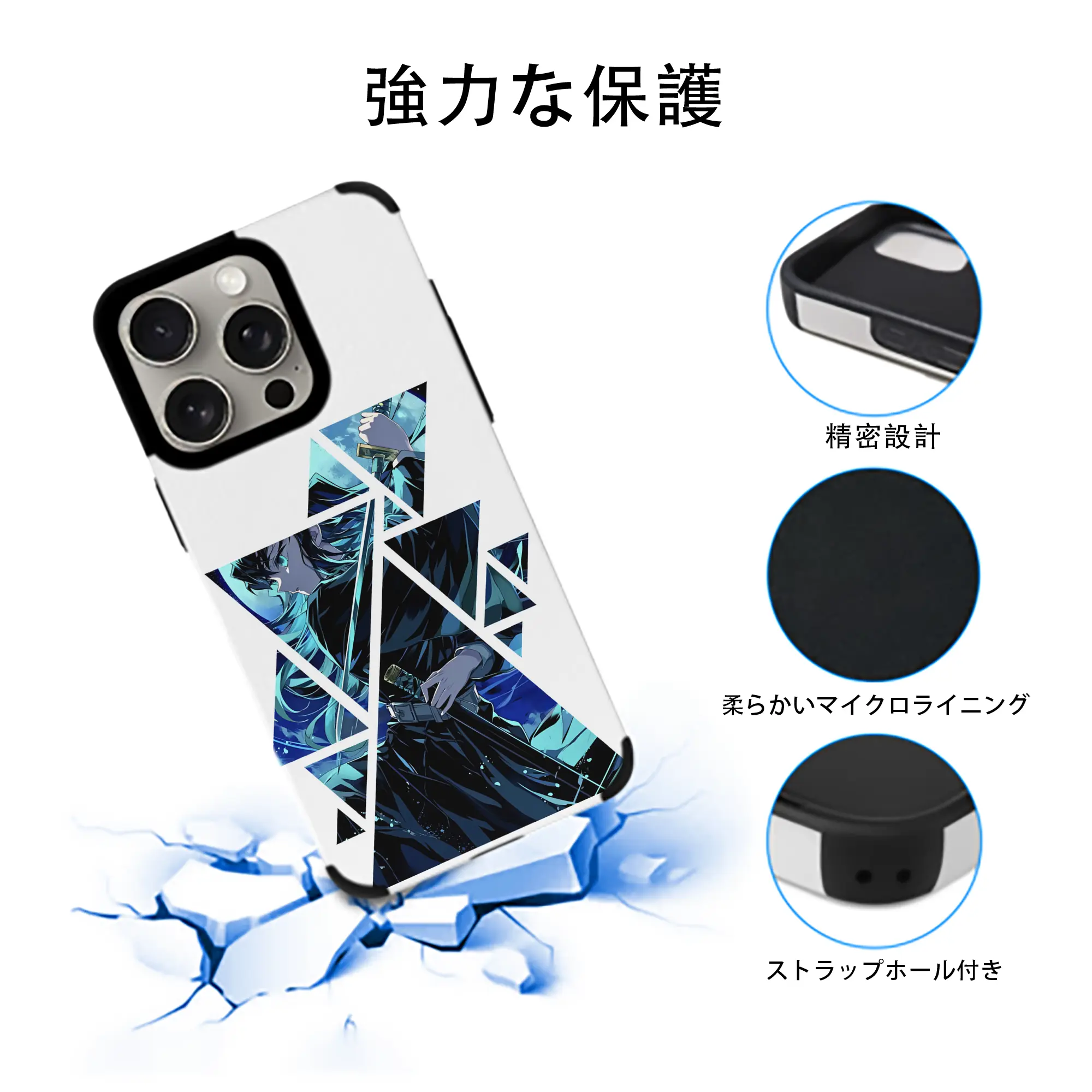 鬼滅の刃 グッズ,時透 無一郎