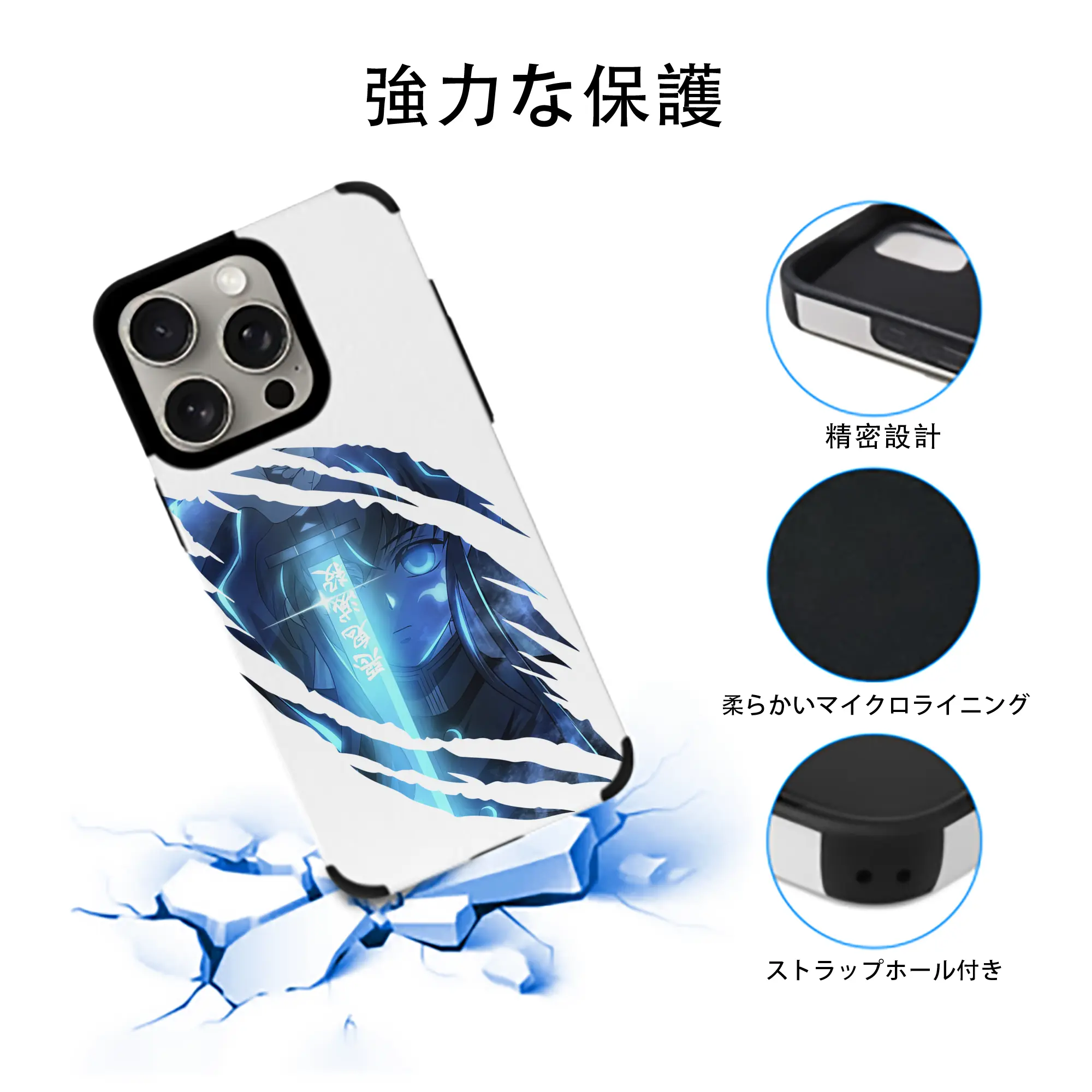 鬼滅の刃 グッズ,時透 無一郎