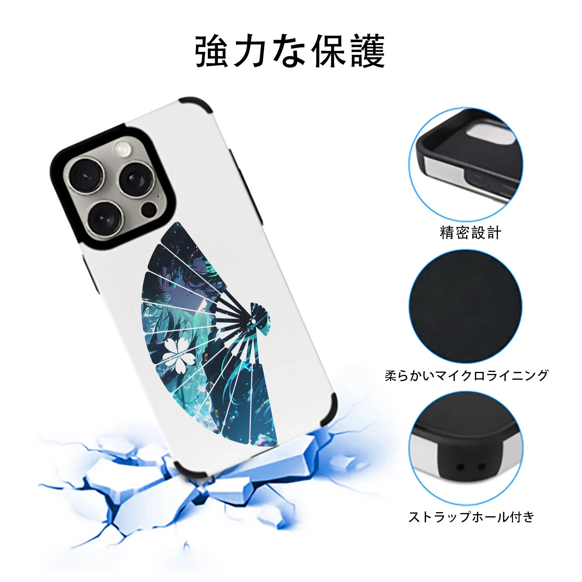 鬼滅の刃 グッズ,時透 無一郎