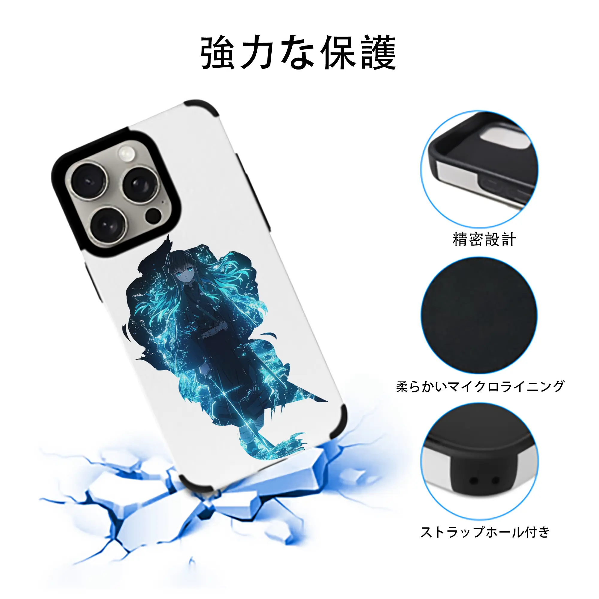 鬼滅の刃 グッズ,時透 無一郎