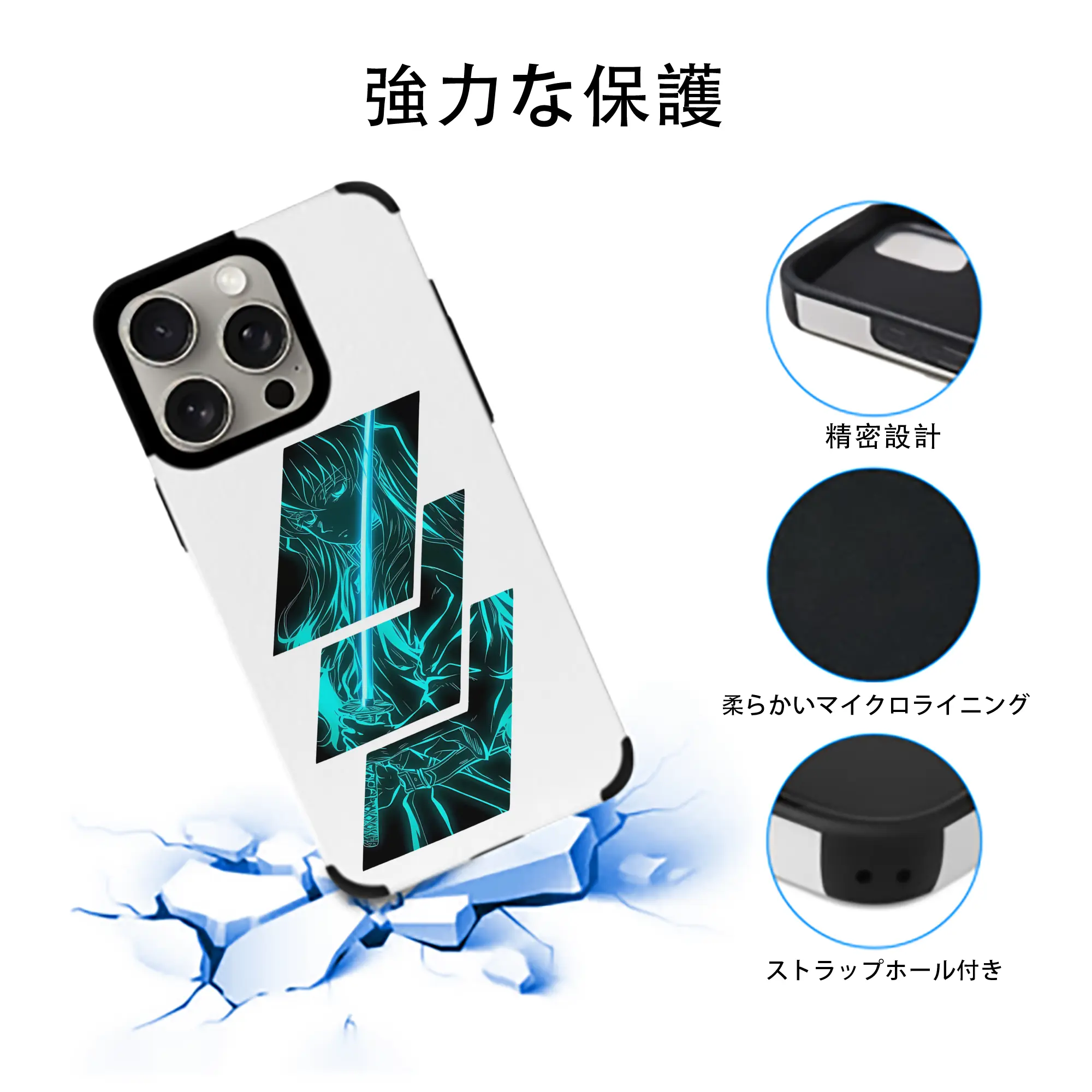 鬼滅の刃 グッズ,時透 無一郎