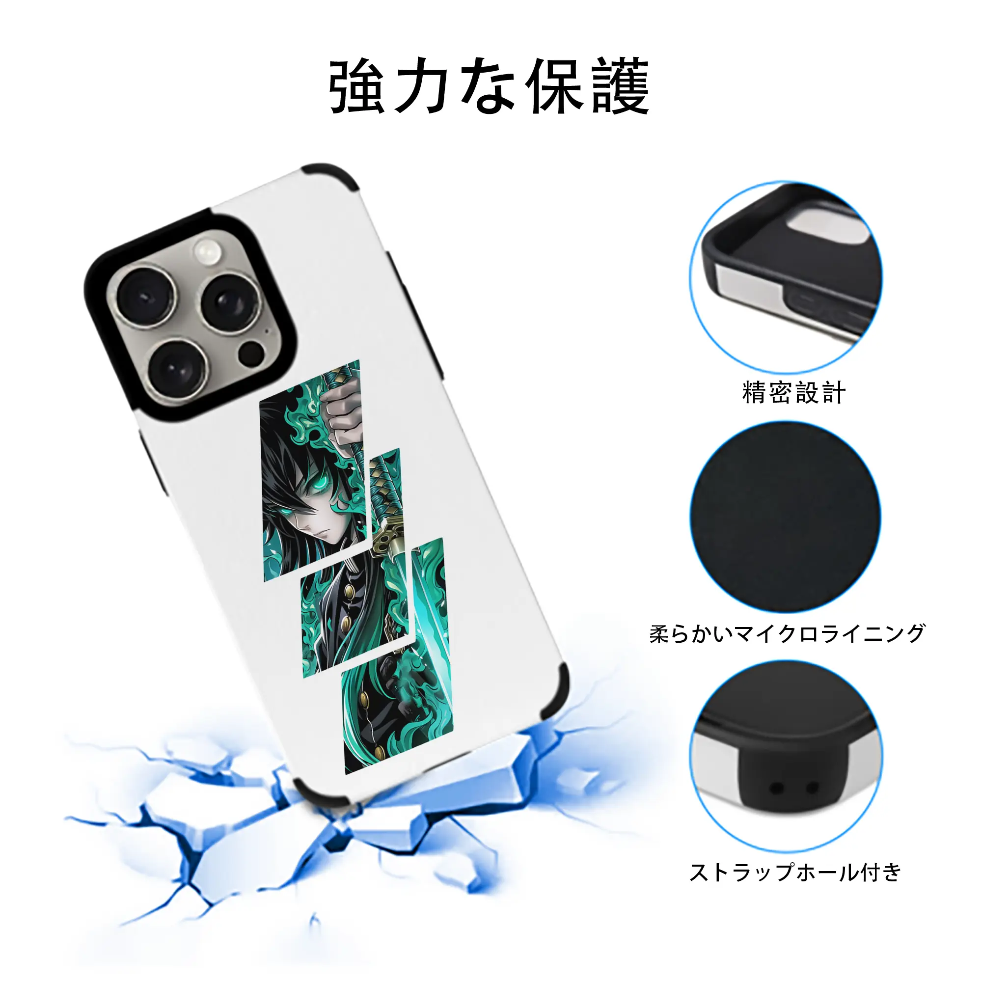 鬼滅の刃 グッズ,時透 無一郎