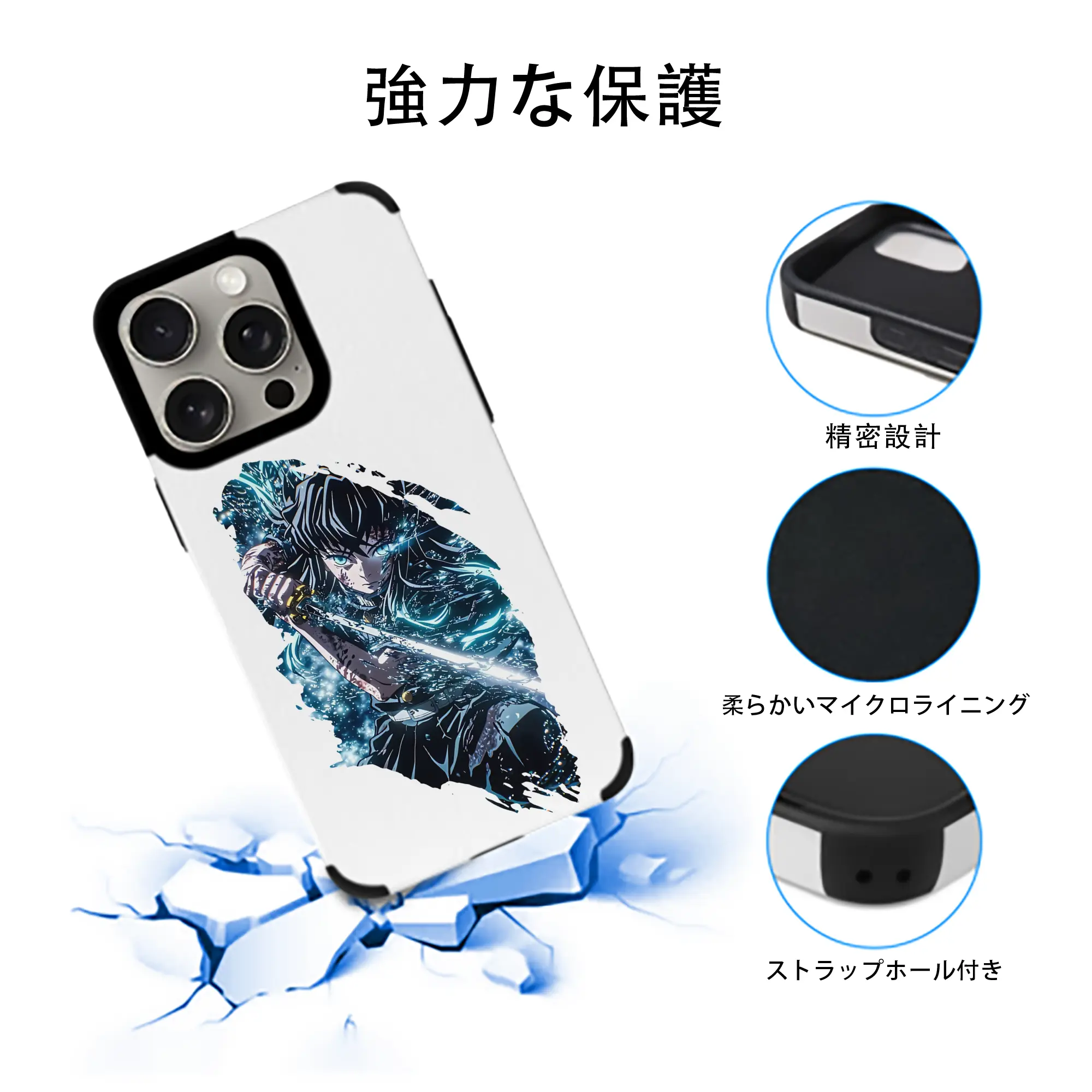 鬼滅の刃 グッズ,時透 無一郎