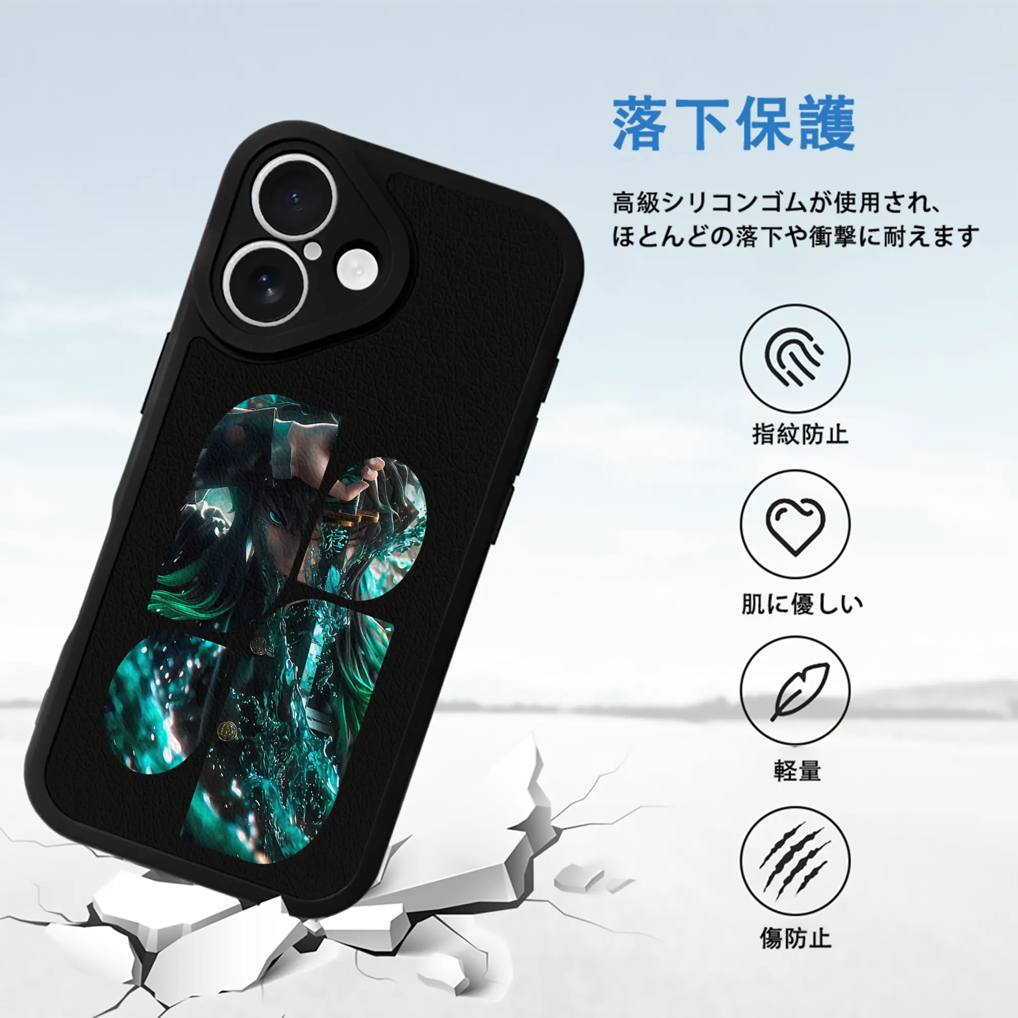 鬼滅の刃 グッズ,時透 無一郎