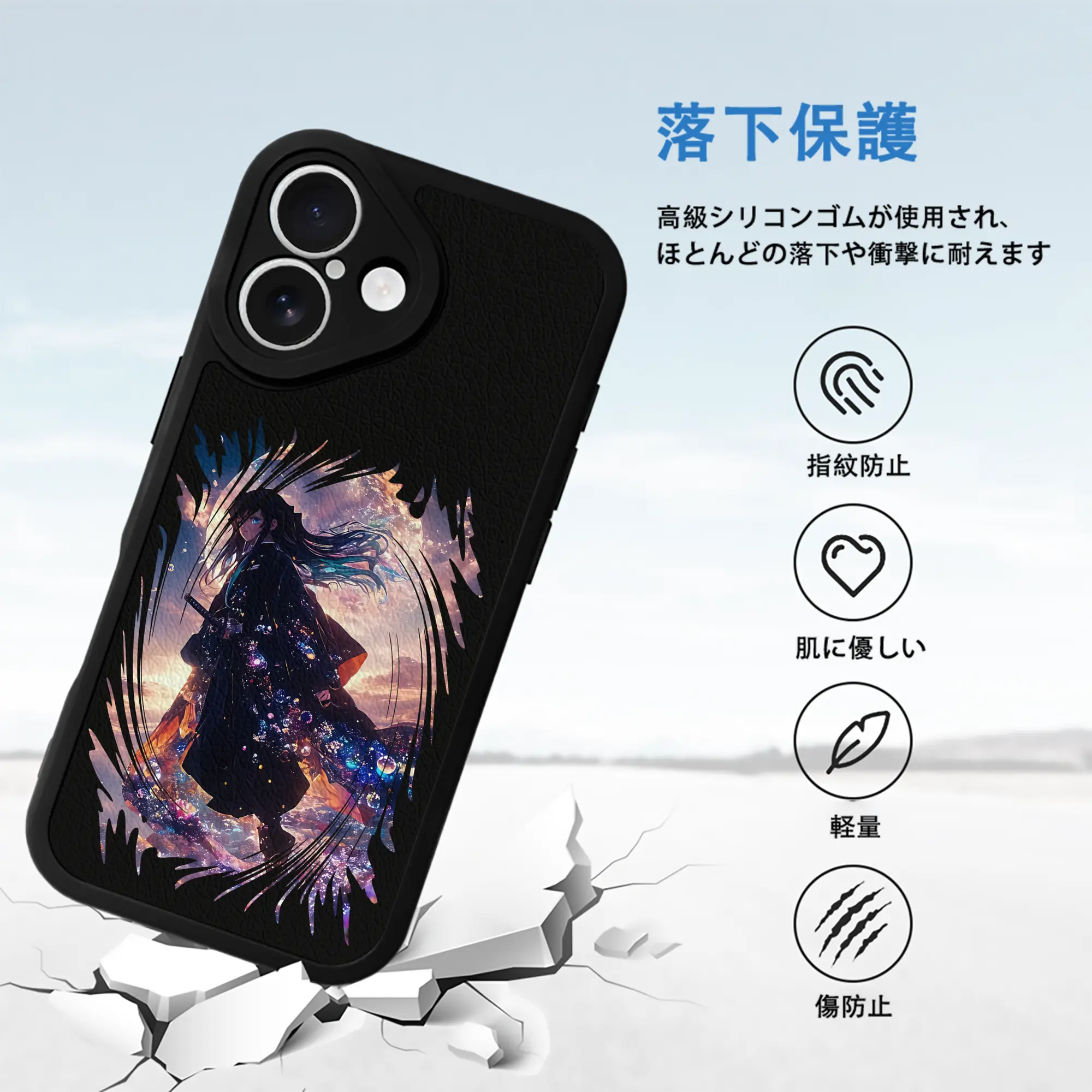 鬼滅の刃 グッズ,時透 無一郎