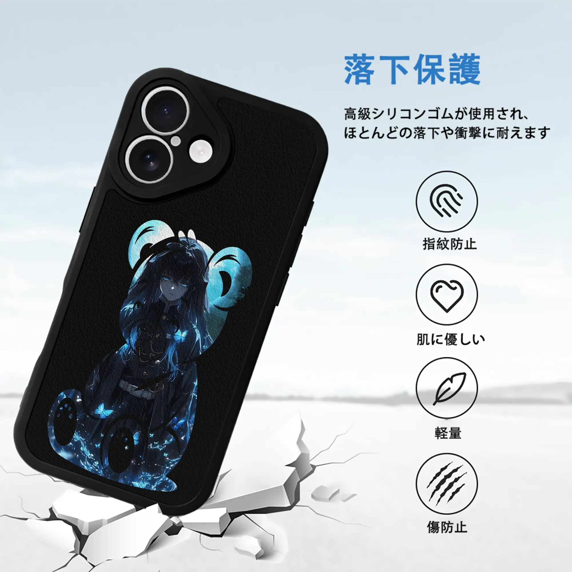 鬼滅の刃 グッズ,時透 無一郎